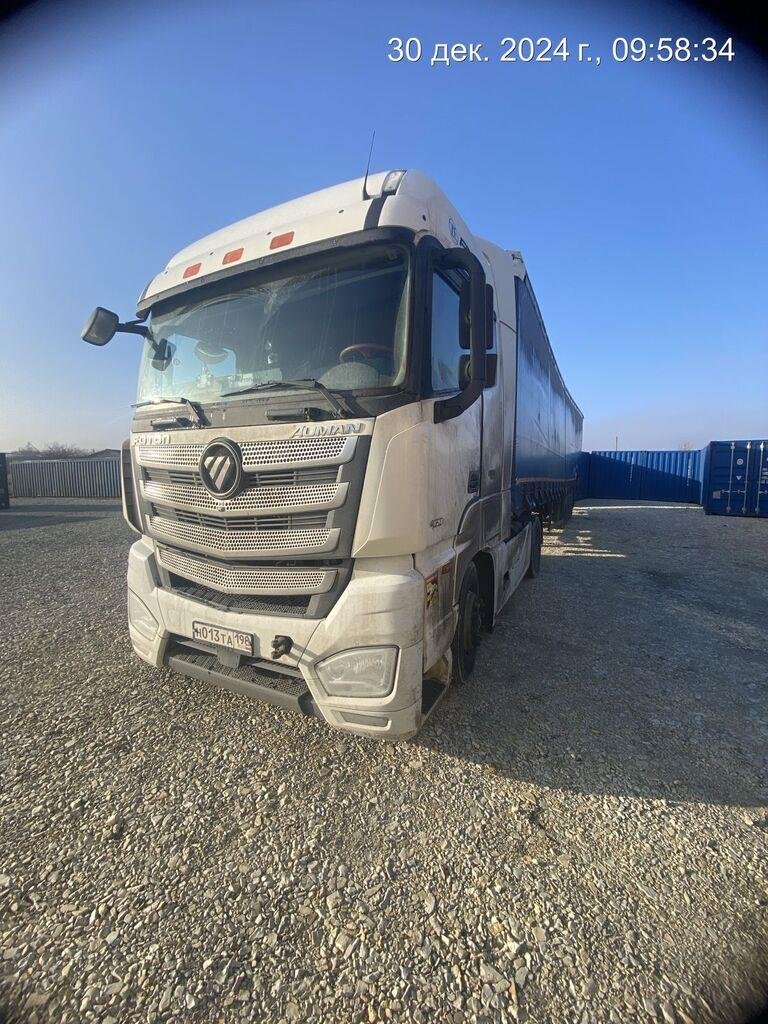 FOTON AUMAN, тягач 4х2 — Новороссийск