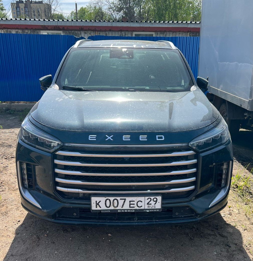 EXEED VX — Ярославль