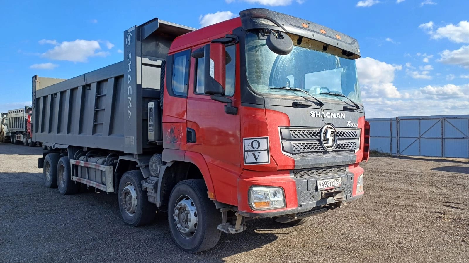 SHACMAN SX33186W366C — Краснодар