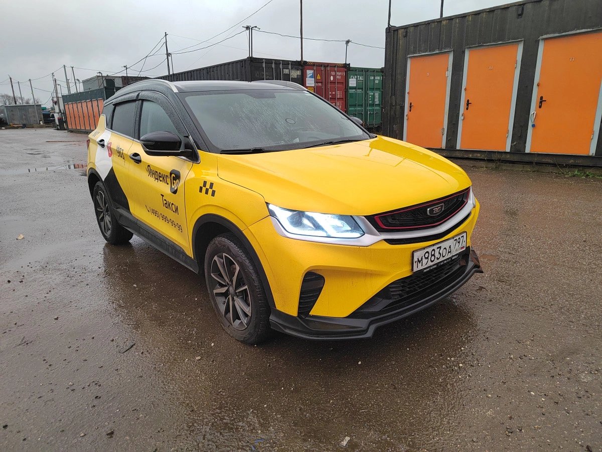 BELGEE X50 — Москва