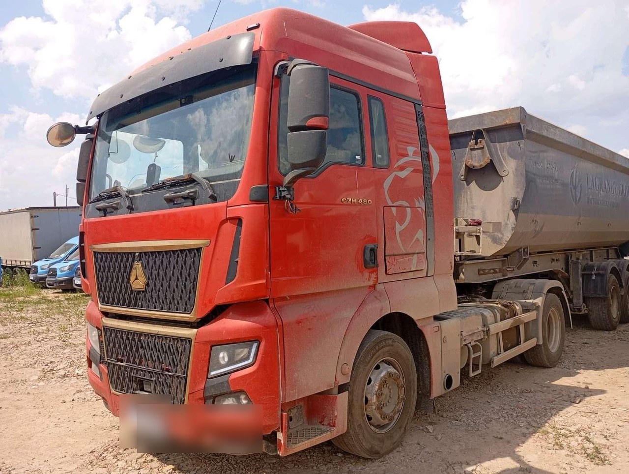 Sitrak C7H MAX ZZ4186V391HE — Ногинск