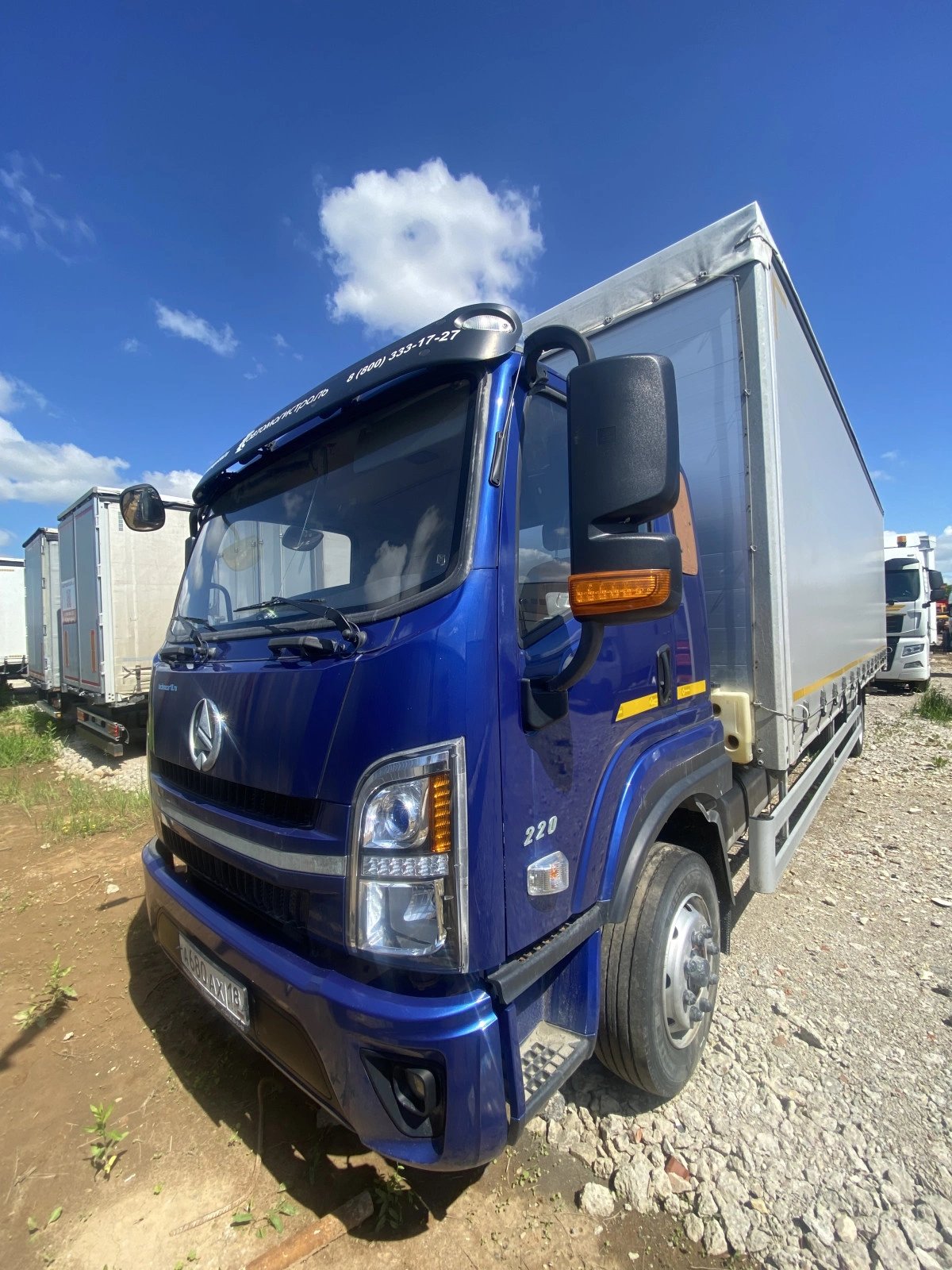 WANSHAN WS1120GJA1 — КАЗАНЬ