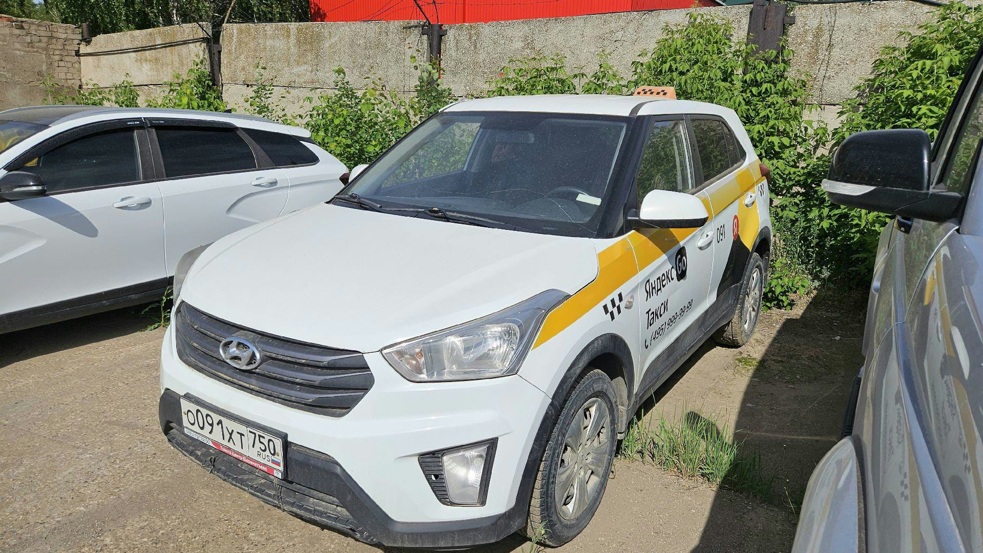 Hyundai Creta — Набережные Челны