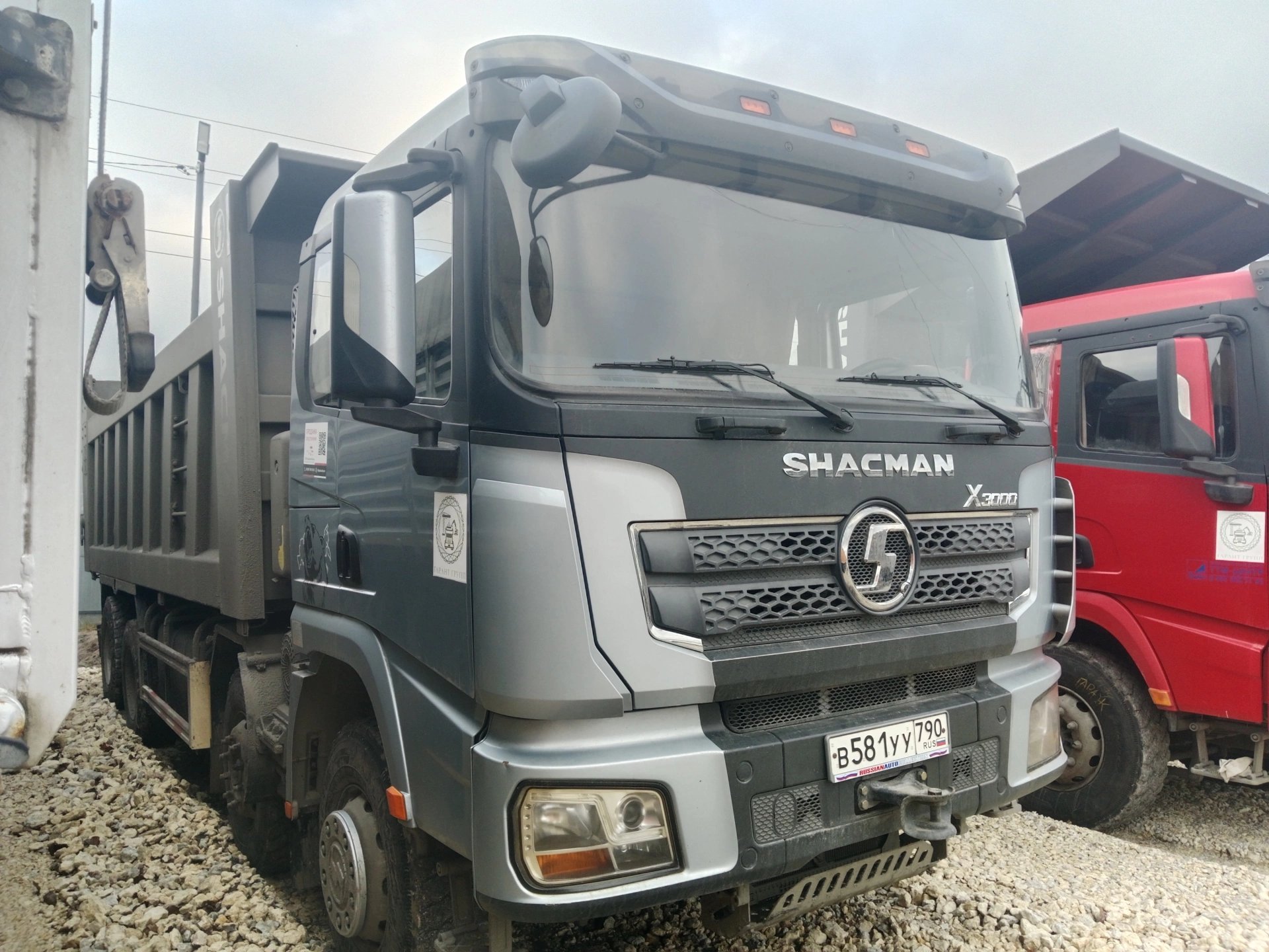 SHACMAN SX331863366 — Воронеж