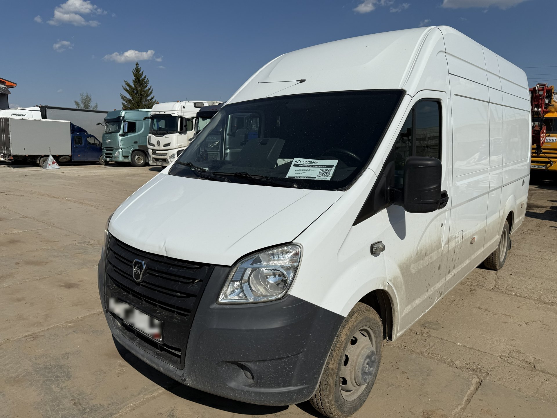 GAZELLE NEXT Цельнометаллический фургон — Чебоксары