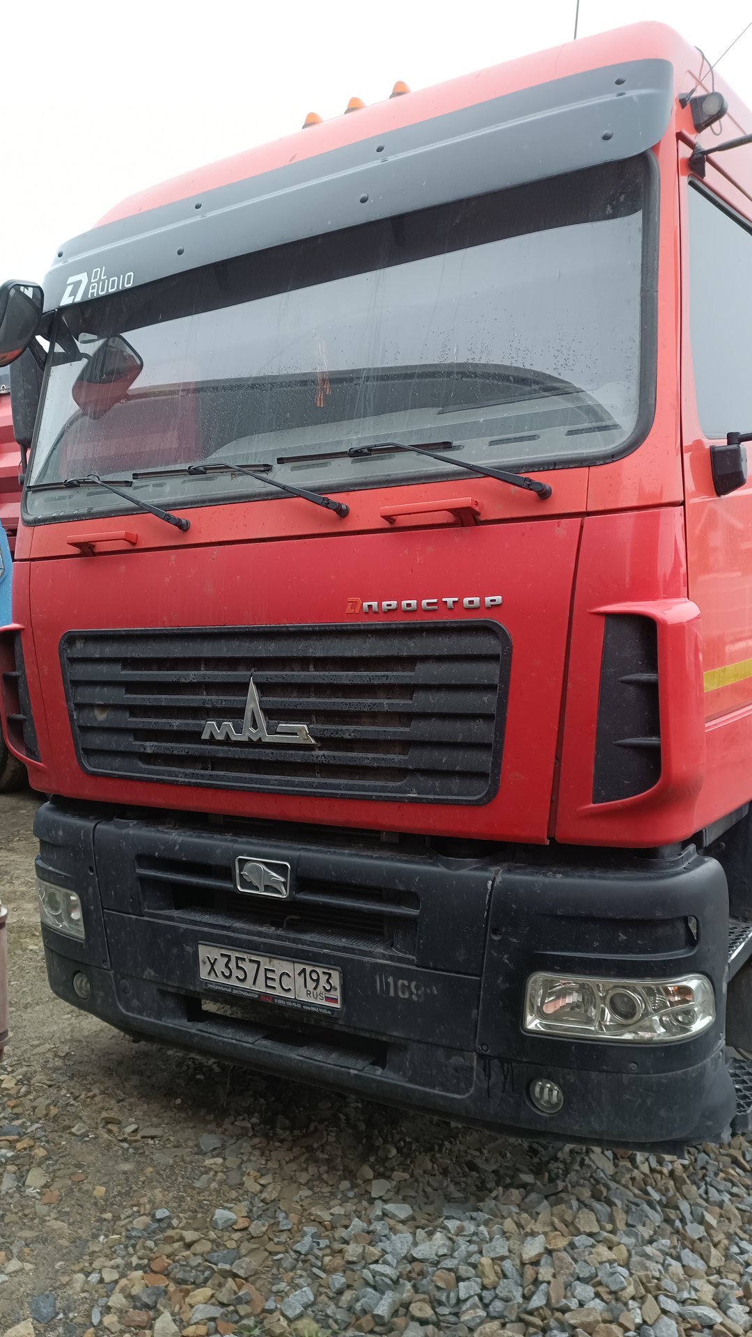 МАЗ 5440 4x2 Седельный тягач — Ростовская область