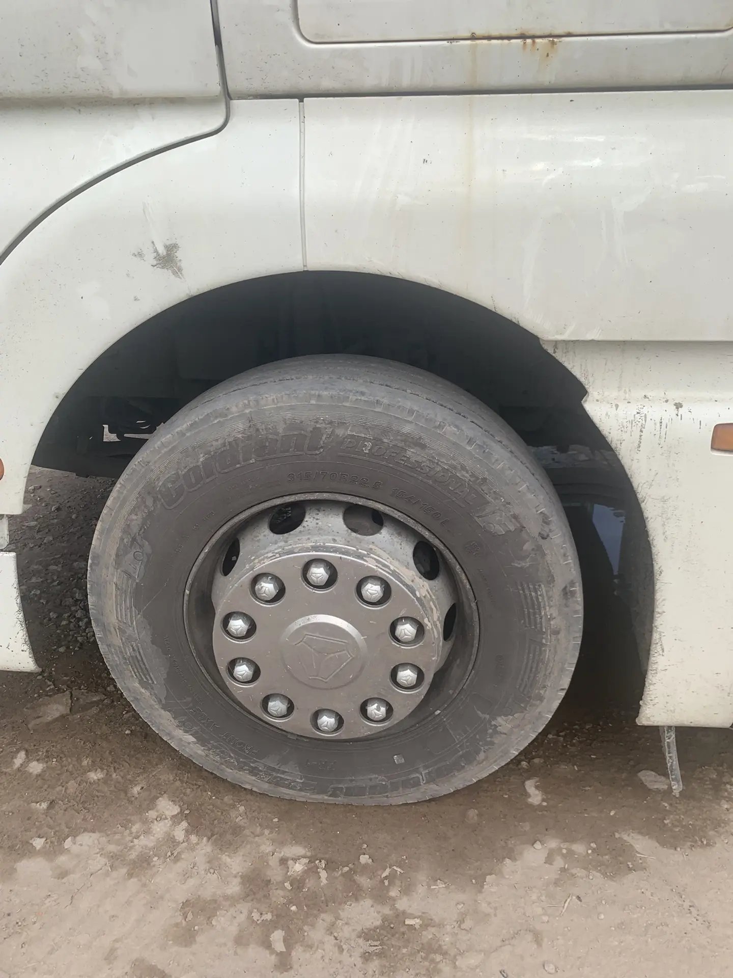 SITRAK Тягач Sitrak C7H 4x2 — Краснодар