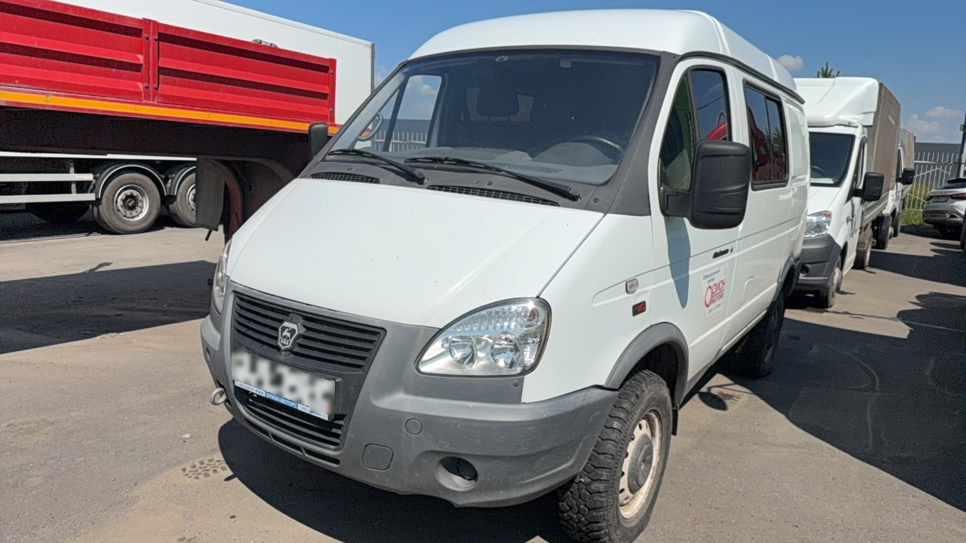 GAZ Соболь Грузопассажирский — Красноярск