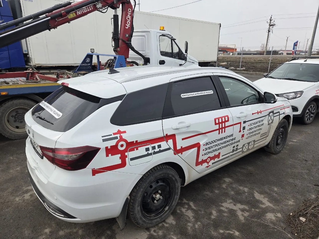 LADA — Липецк