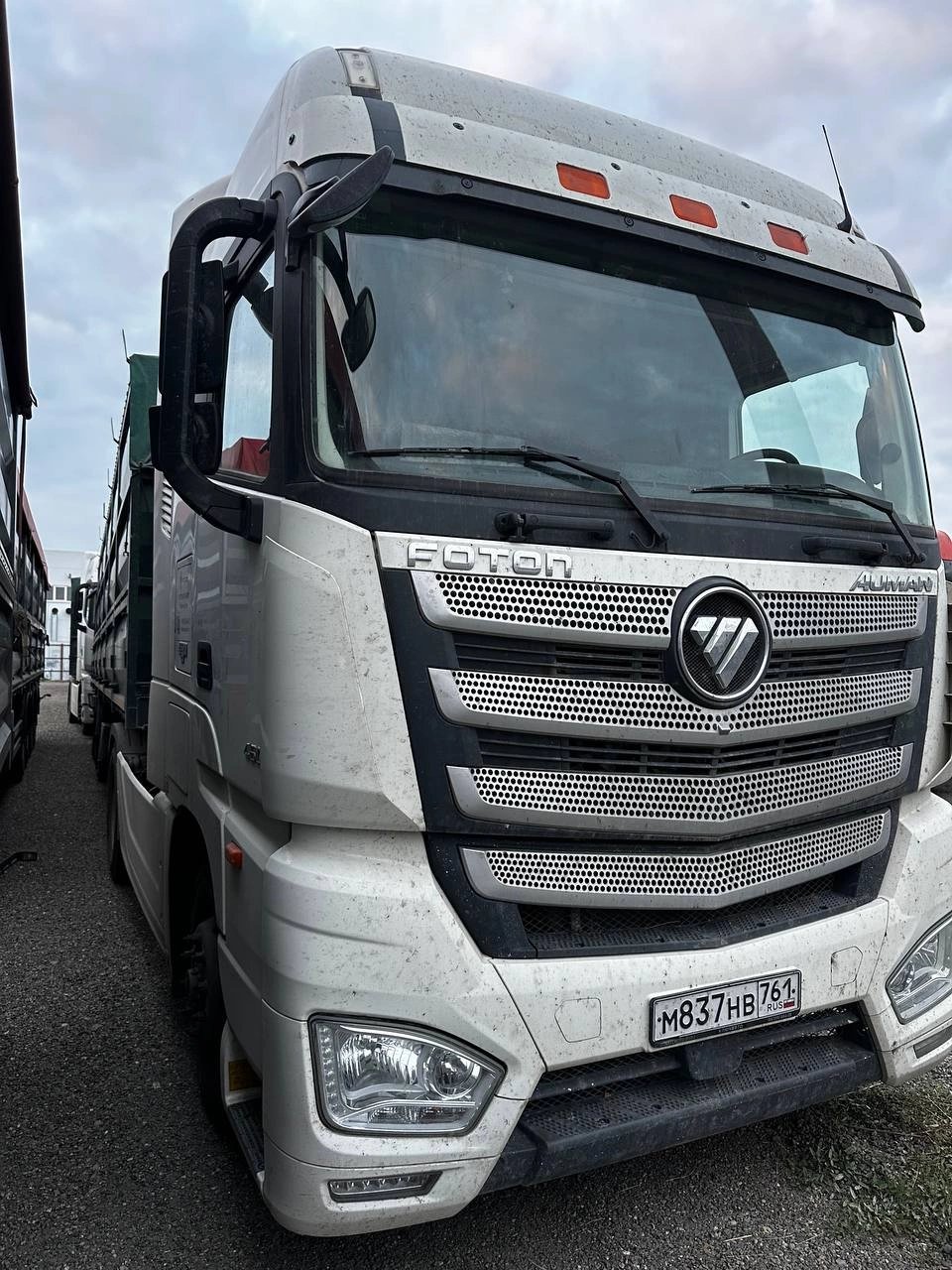 FOTON Auman TX — Краснодар