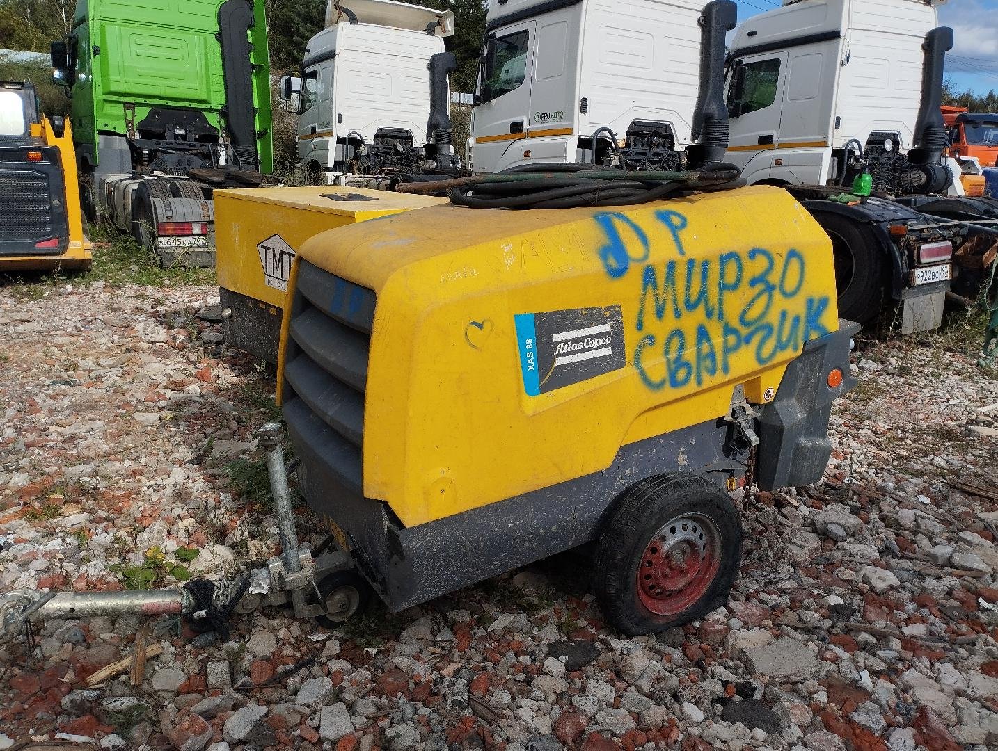 Atlas Copco XAS88 — Ногинск
