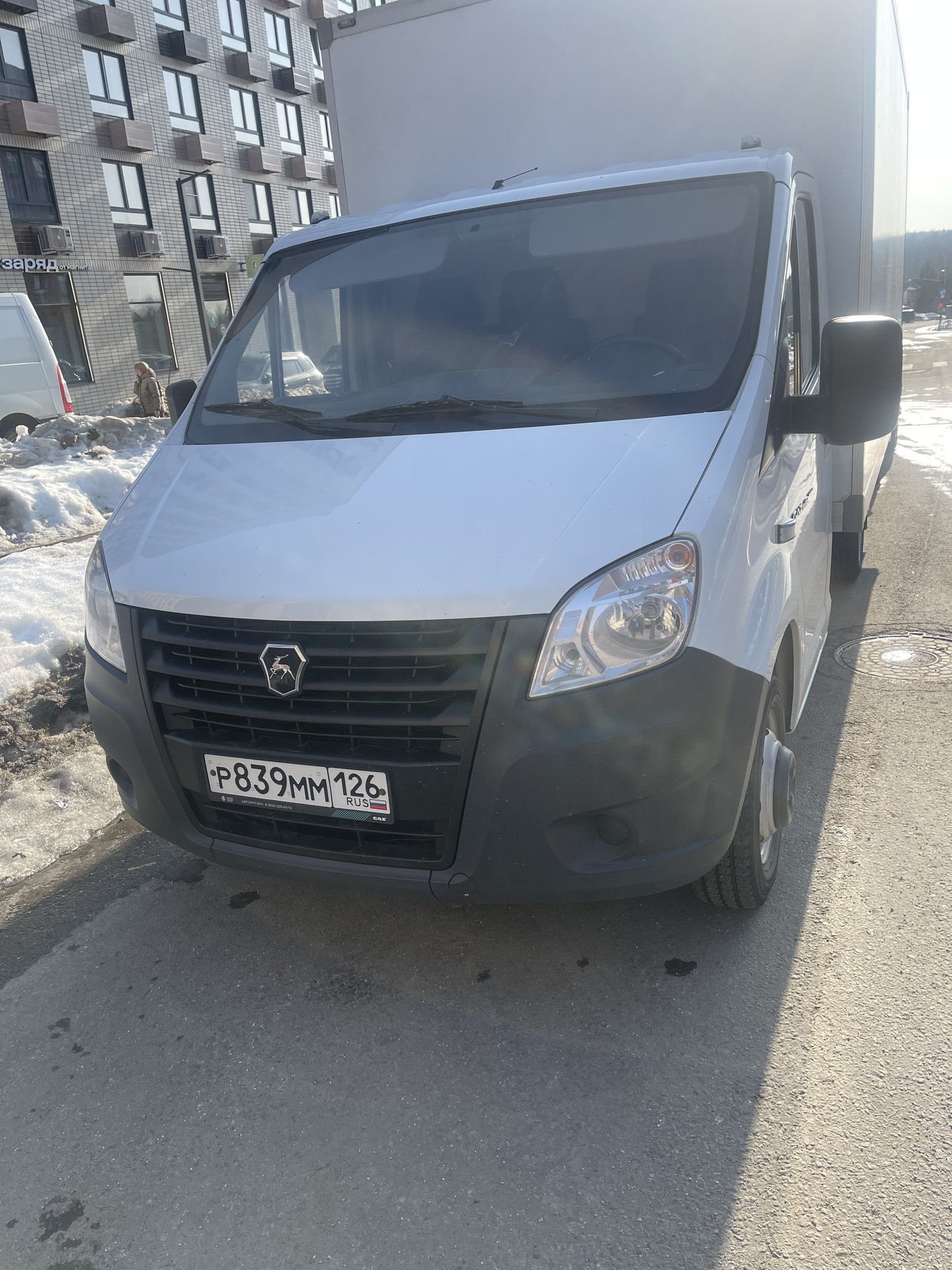 GAZ GAZELLE NEXT Изотермический/рефрижератор — Москва. Симферопольское шоссе