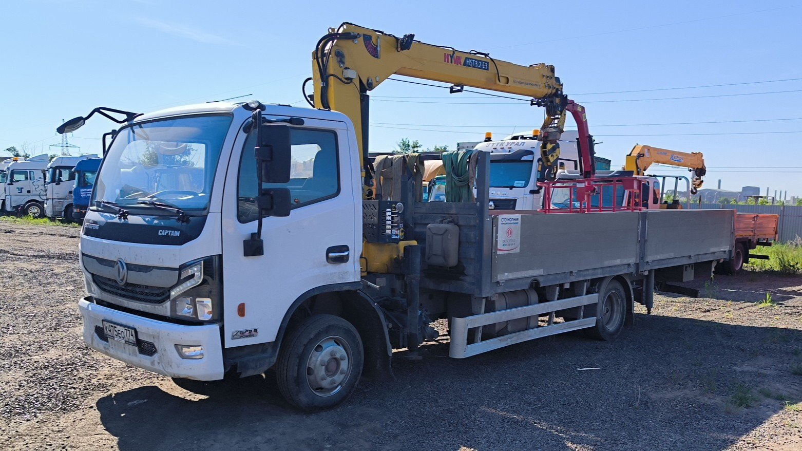 ФЕНИКС 78* на шасси Dongfeng C80 4x2 Бортовой с КМУ — Челябинск