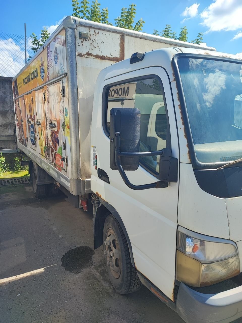 Рефрижератор FUSO 5792-0000010-13 Canter — Московская область