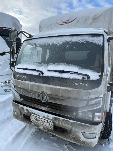 Специализированный, рефрижератор Z81112 — Московская область