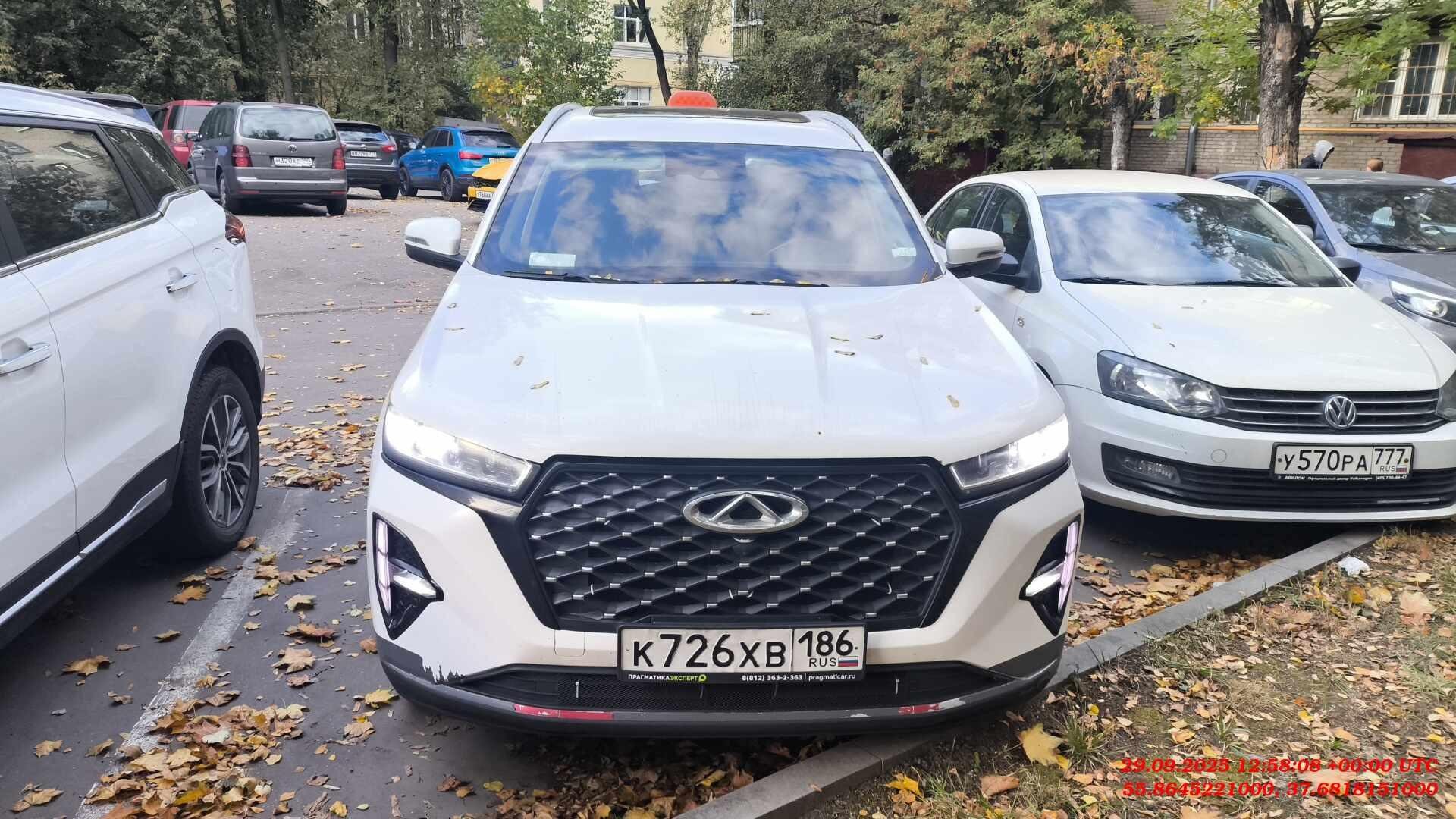 Chery Tiggo 7 PRO MAX — Аксайский