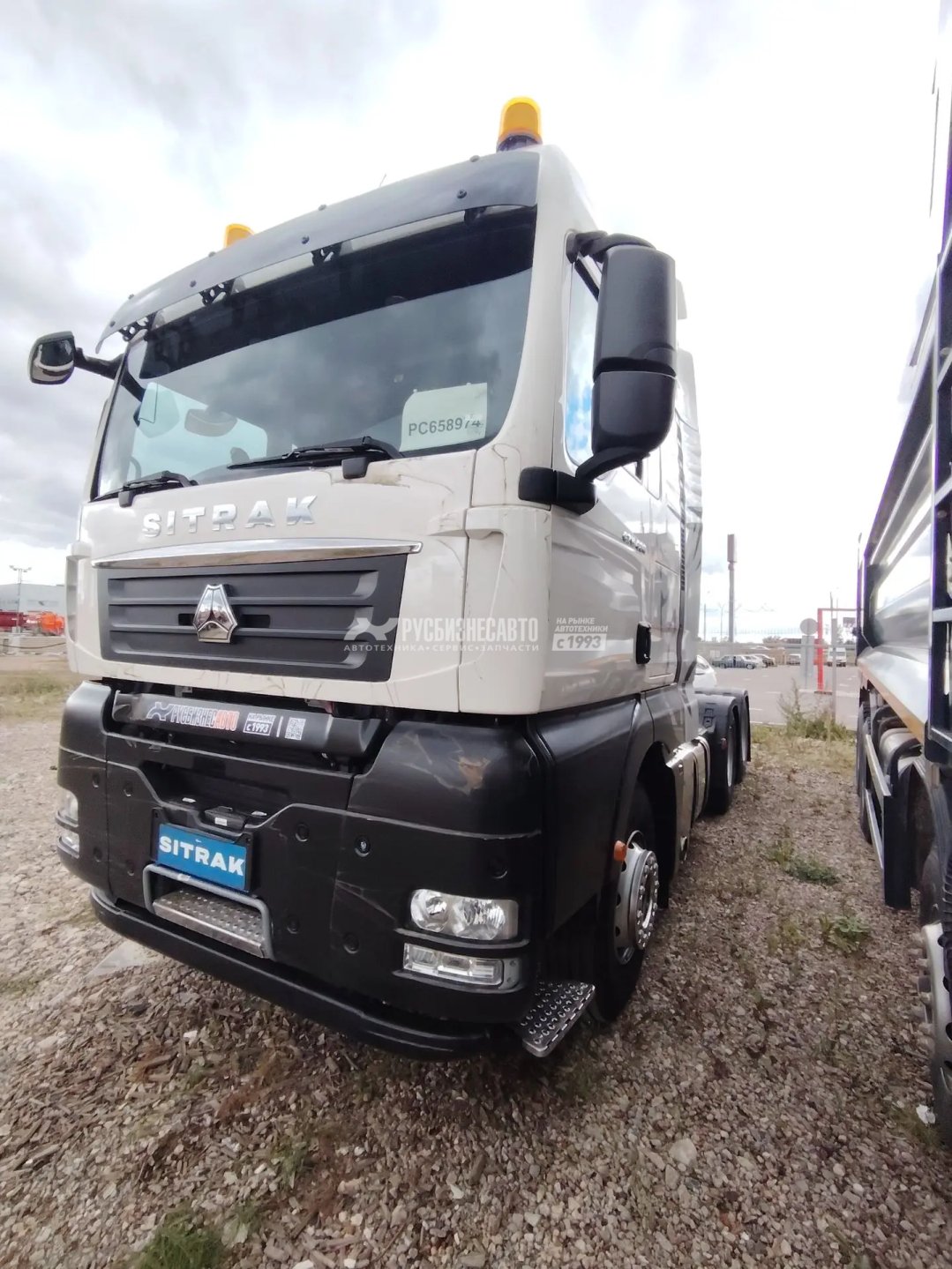 Тягач SITRAK C7H 6x4 (ZZ4256V364HE) / без АДР и КОМ / 540 лс / МКПП — новая техника в лизинг