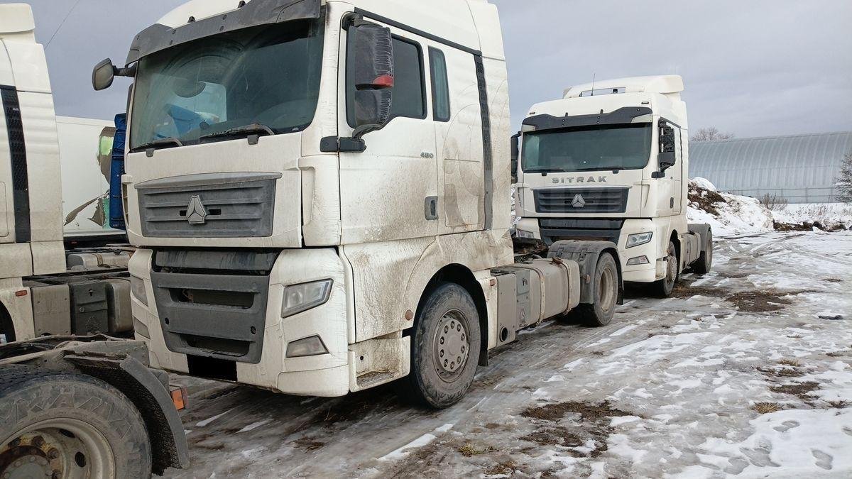 Тягач седельный Sitrak C7H (ZZ4186V361HE) — Московская обл