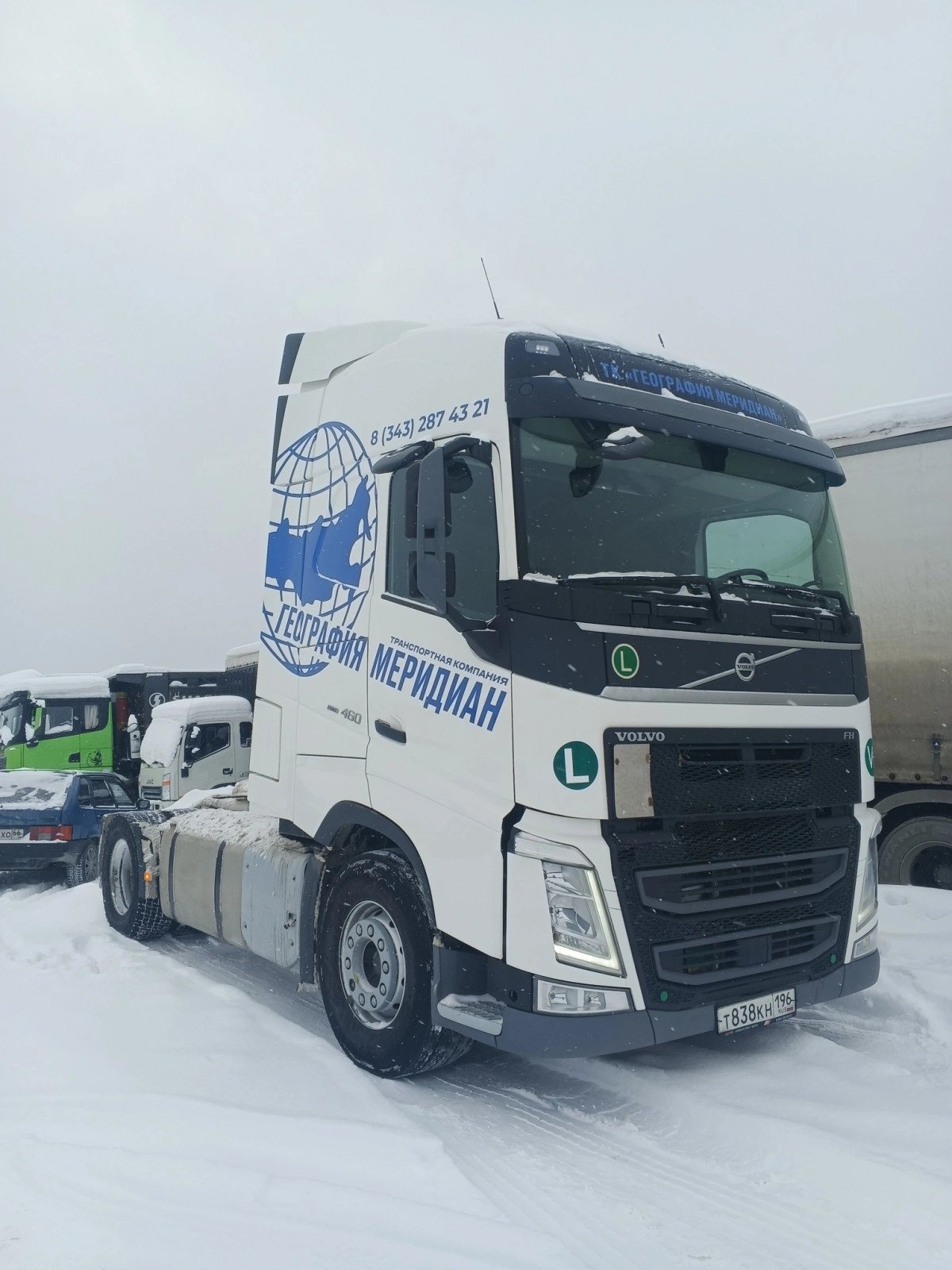 VOLVO FM — Екатеринбург