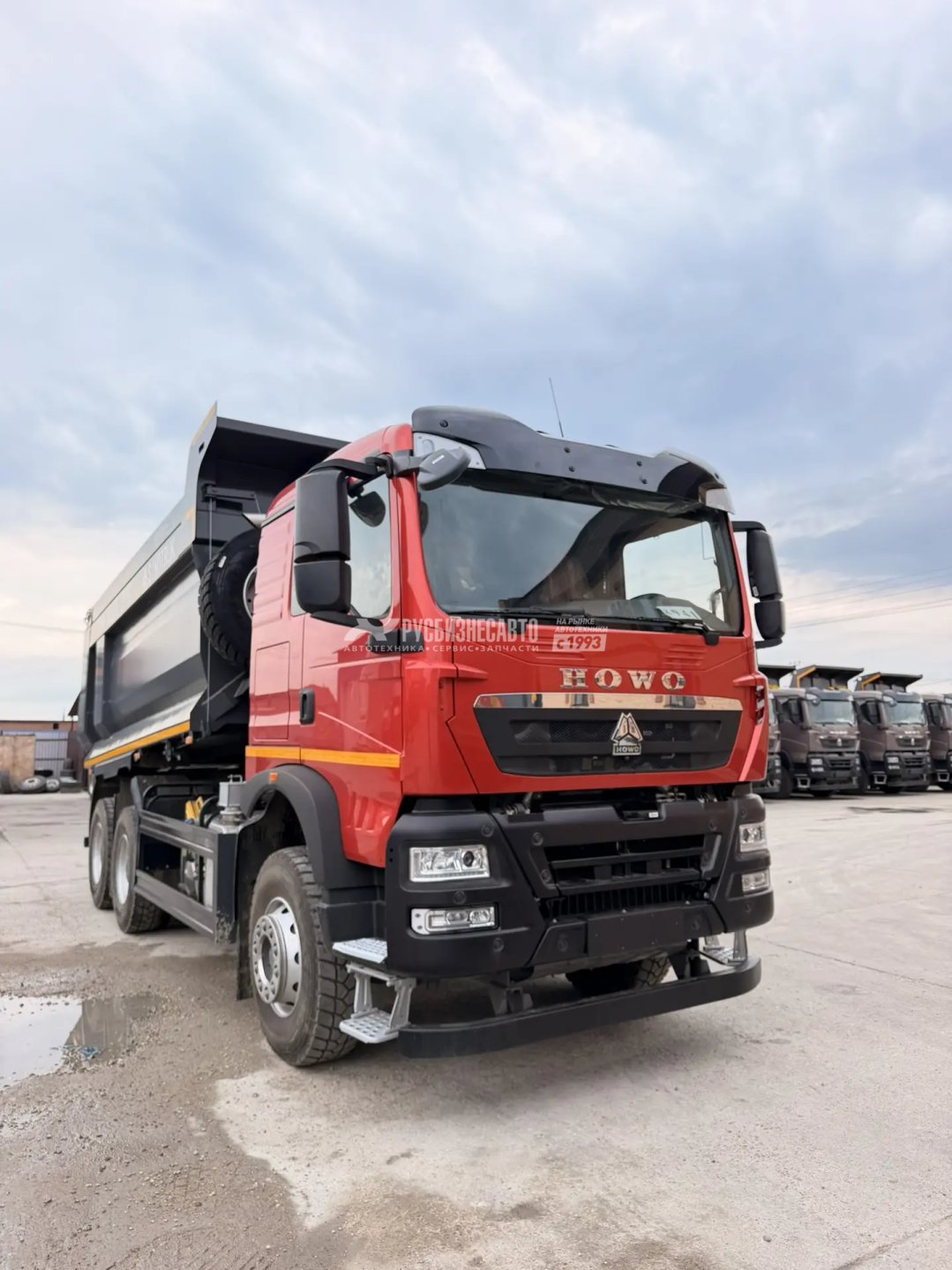 Самосвал HOWO T5G 6x4 (ZZ3257V384GE1) / 5.2x2.3x1.5+0.2 / 18-20 м3 / наклон / п.ч. 5.26 — новая техника в лизинг