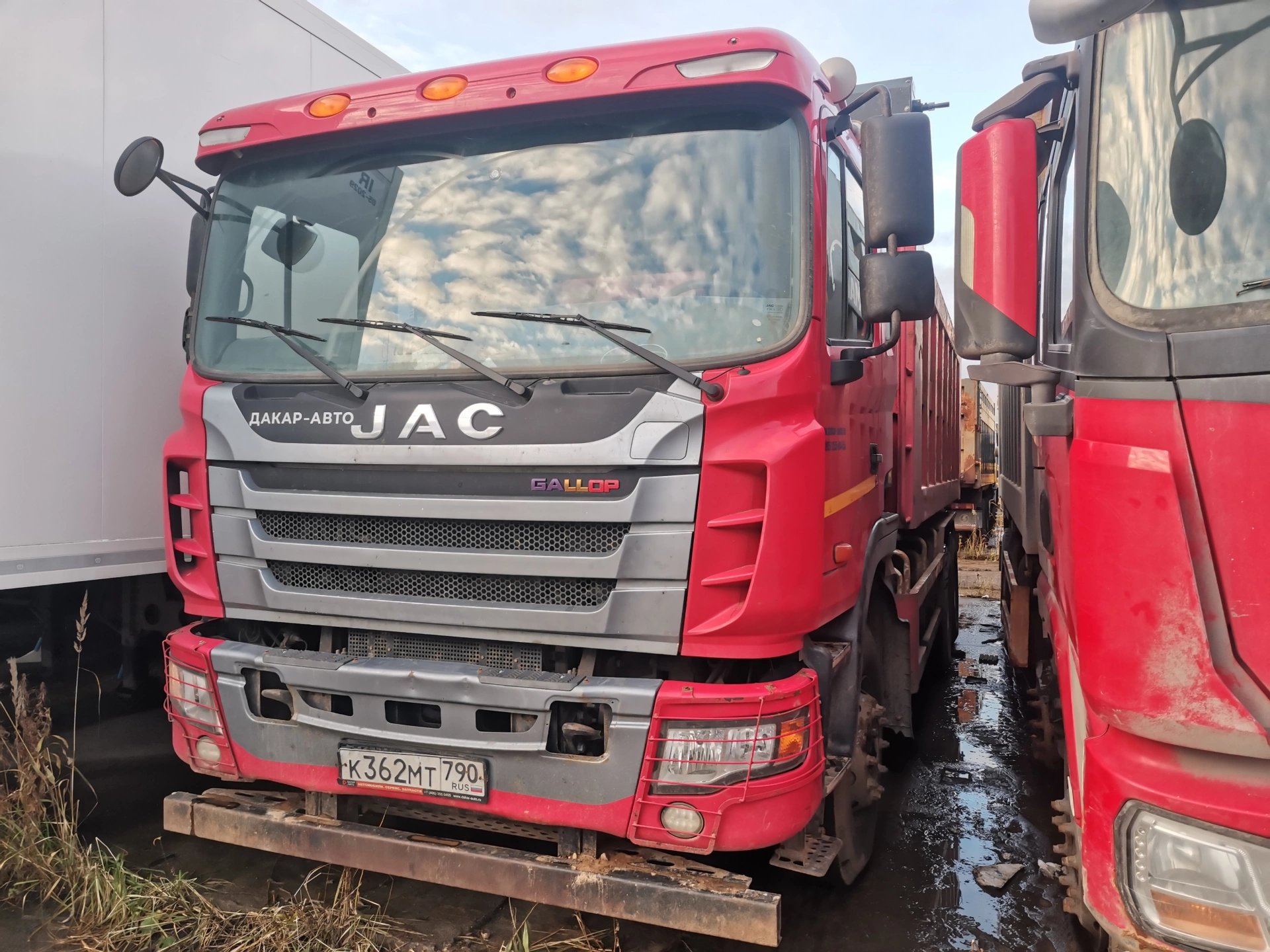 Самосвал JAC N350 — Москва