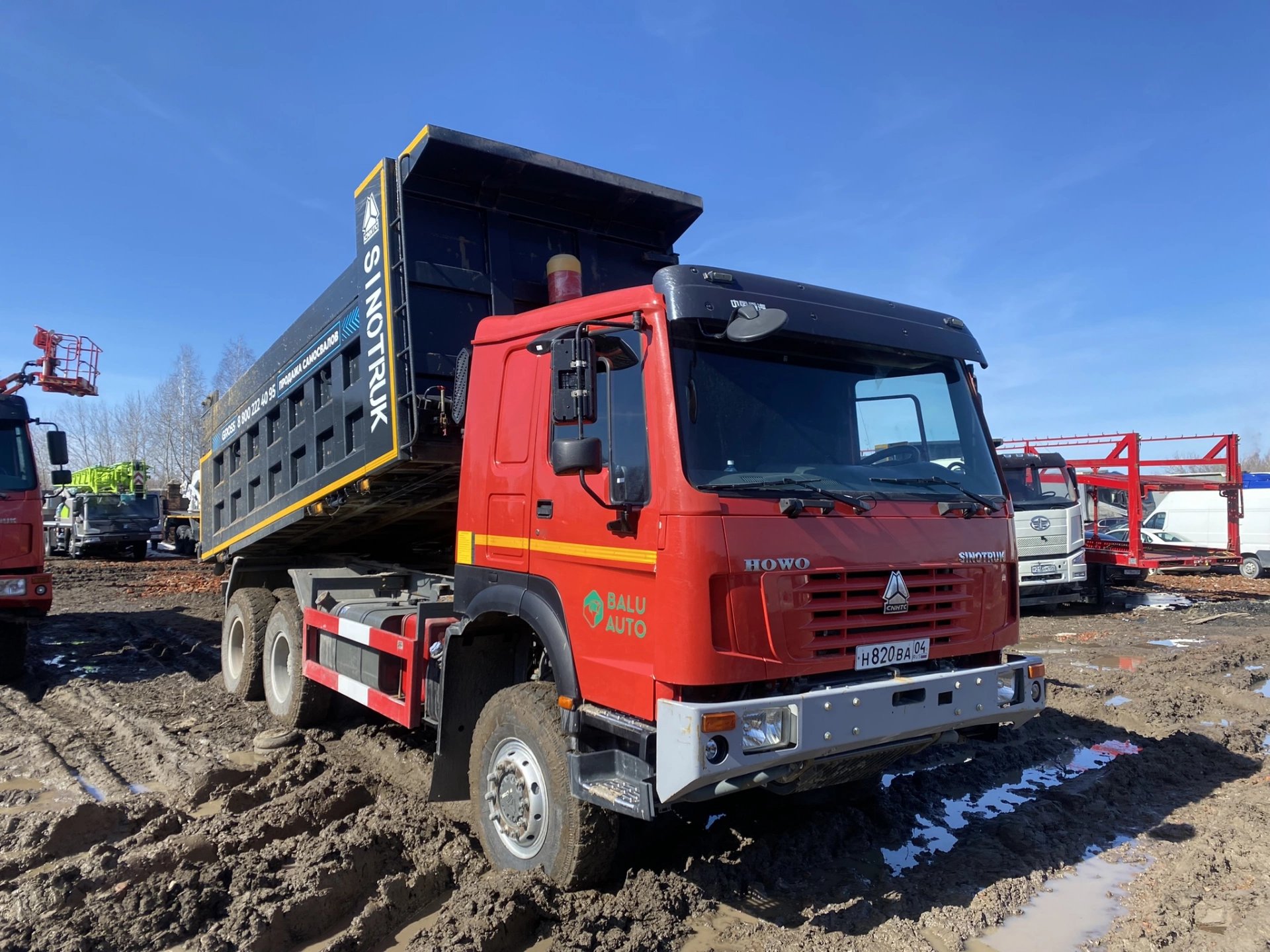 HOWO HW76 — Новосибирск