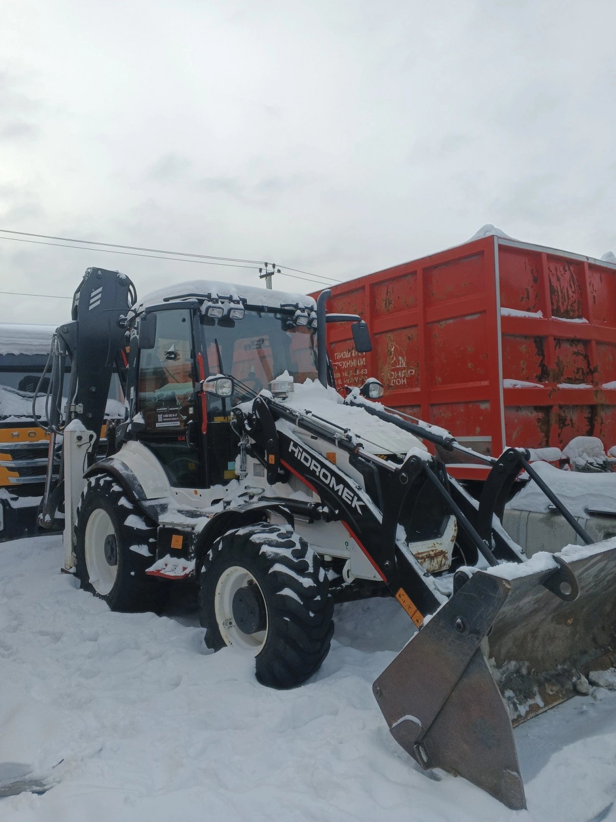 HIDROMEK HMK 102B — Екатеринбург