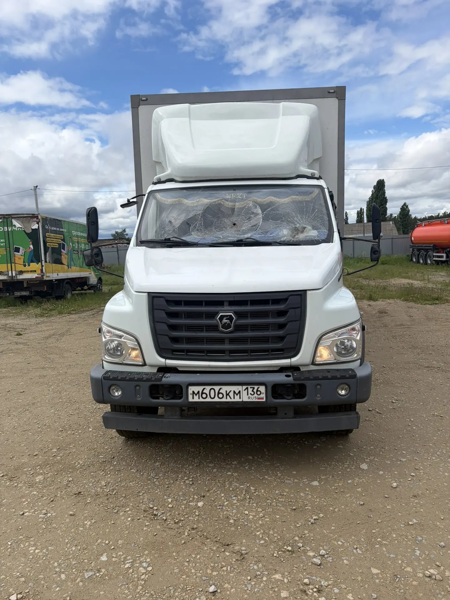 АвтоМаш 2824* на шасси GAZ GAZON NEXT Промтоварный_не актуально — Воронежская обл