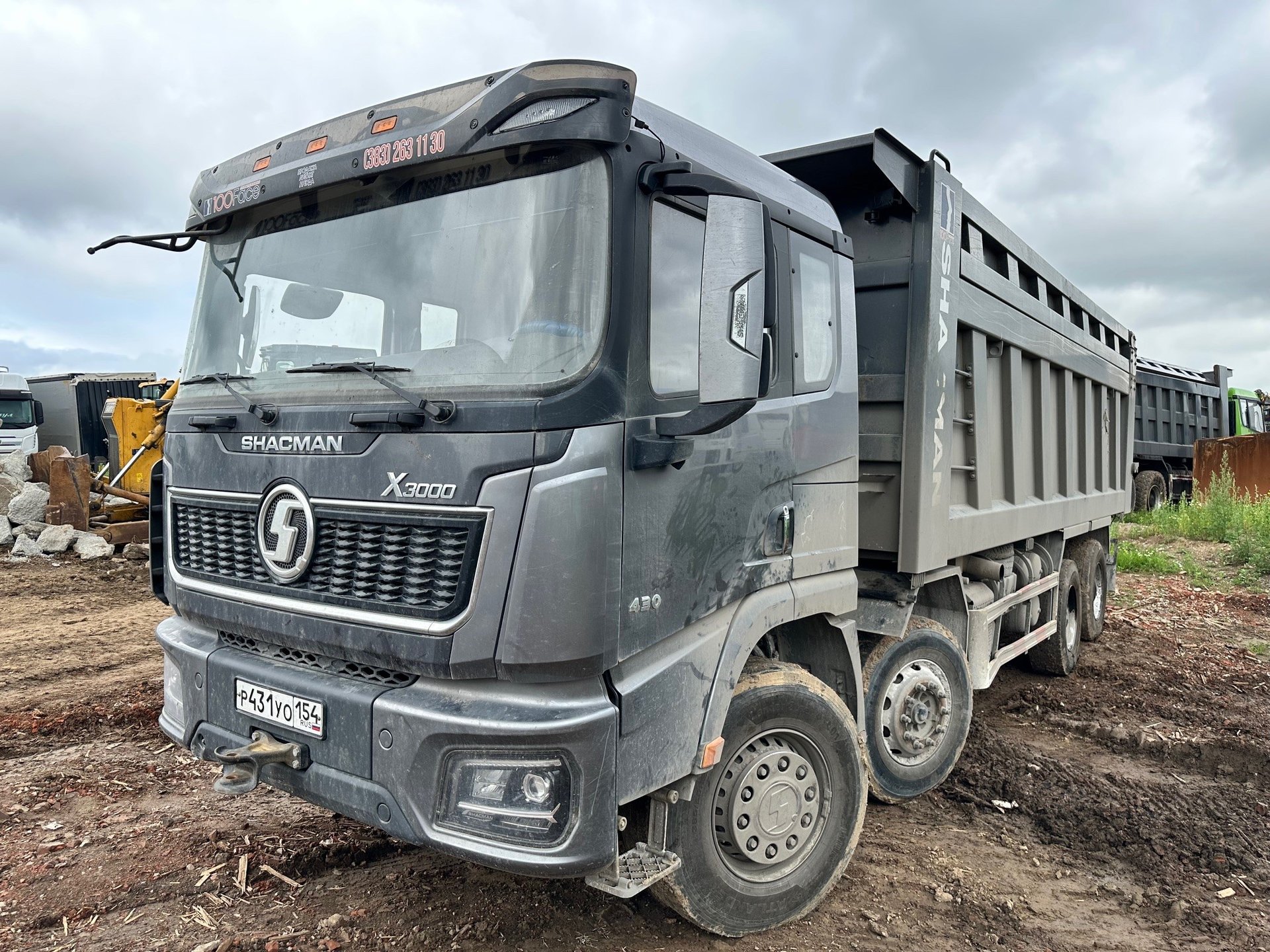 Shacman (Shaanxi) SX* 8x4 Самосвал — Новосибирск