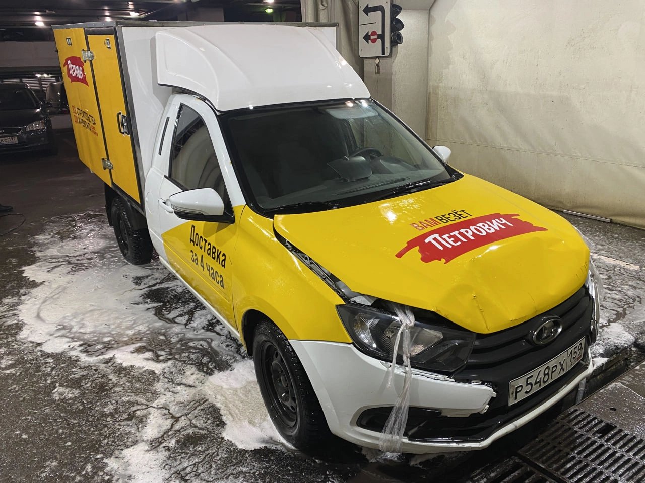 LADA Granta фургон — Москва