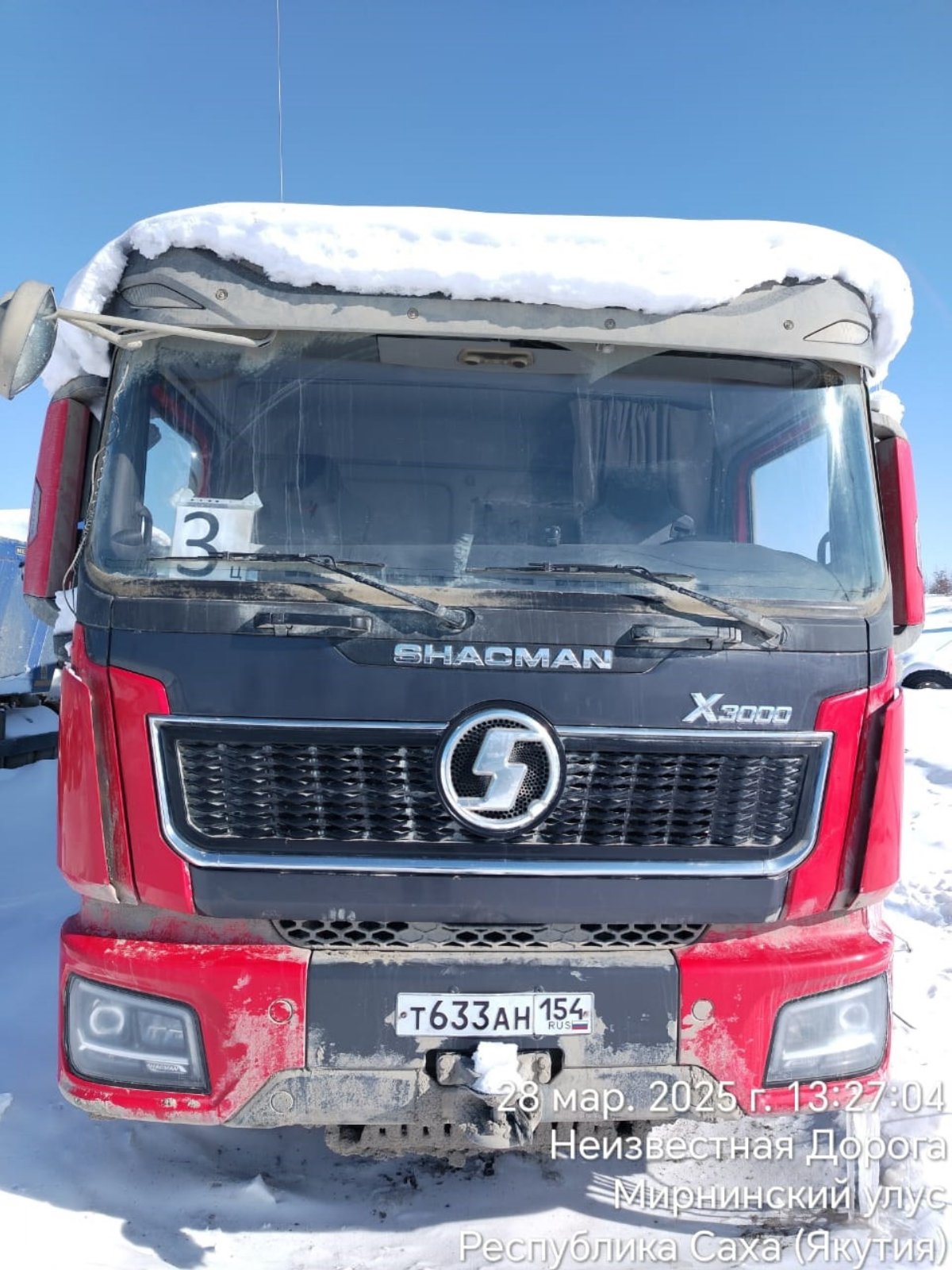 Shacman (Shaanxi) 8x4 Самосвал SX331863366 — Якутск