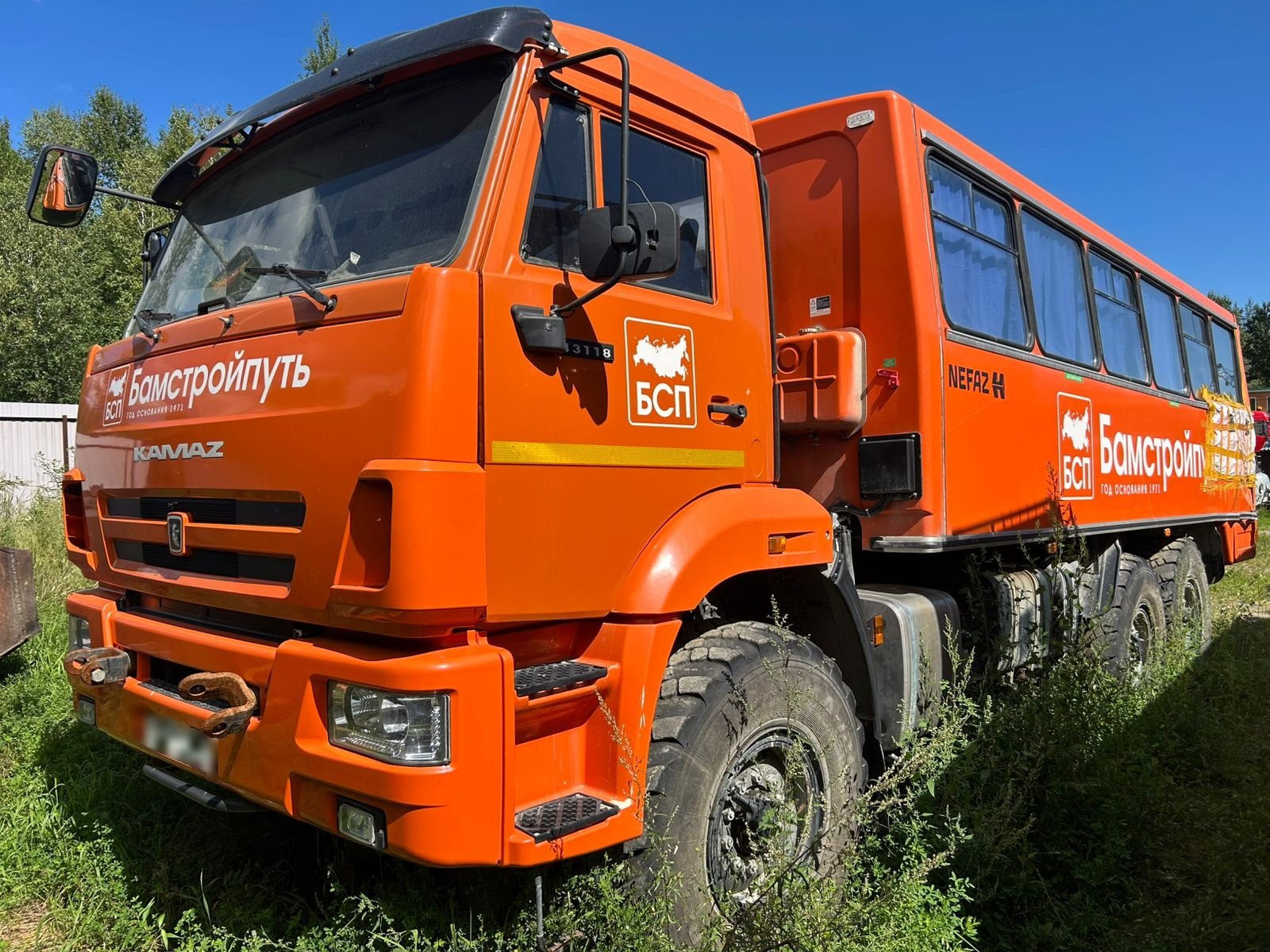 НЕФАЗ 4208 на шасси КамАЗ 43118 6x6 Вахтовый автобус — Амурск