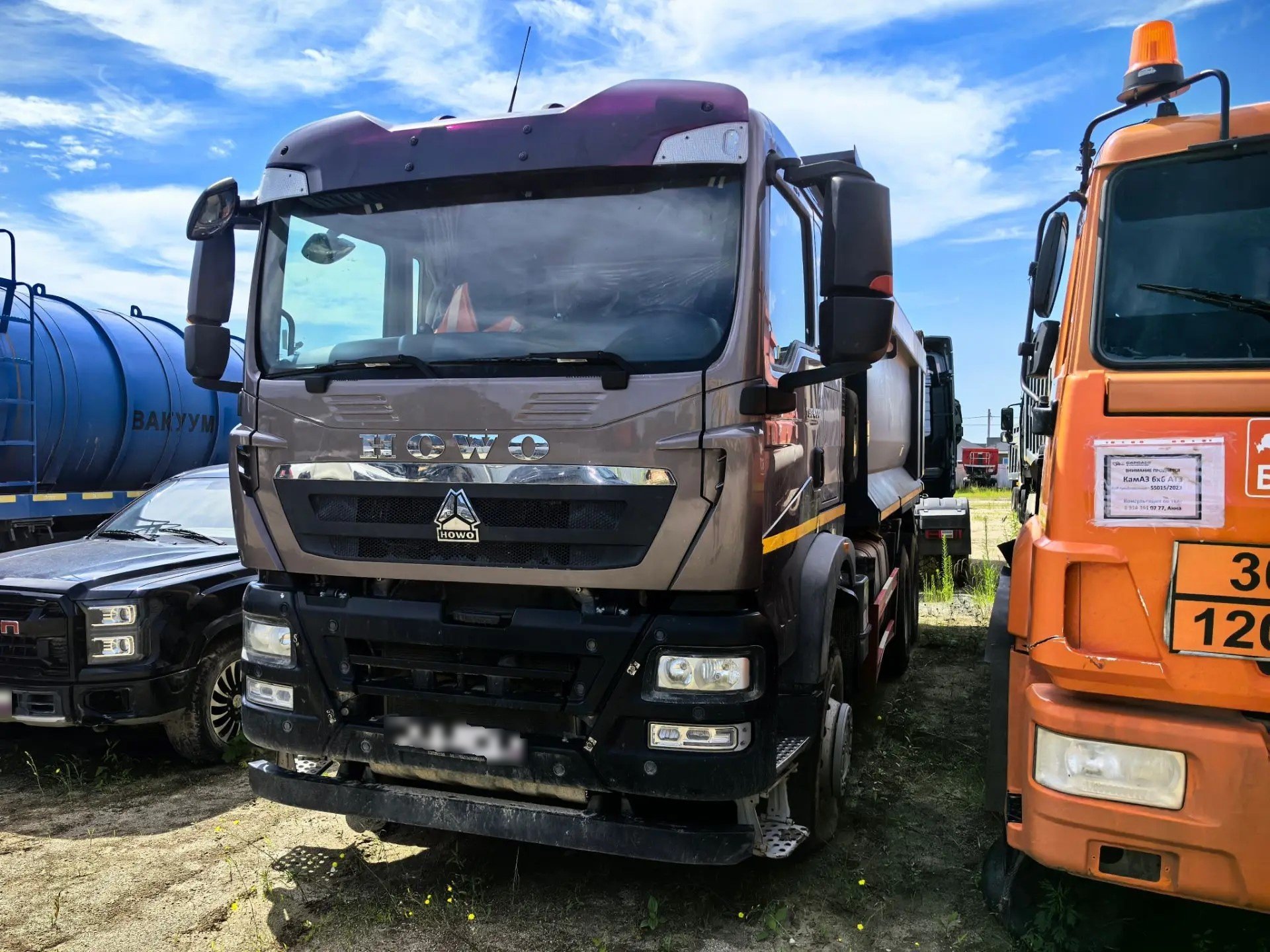 HOWO T5G 6x4 Самосвал — Чигири