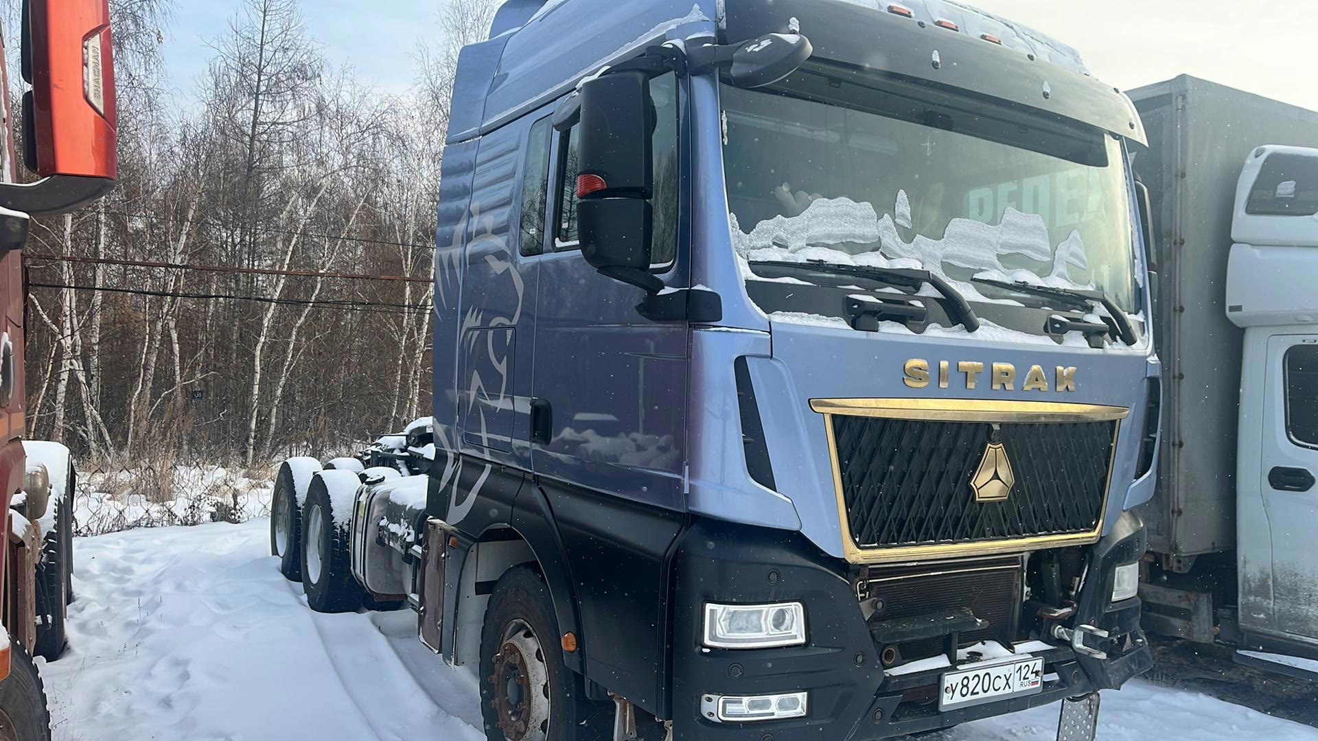 Sitrak С7Н МАХ 6х4 — Братск