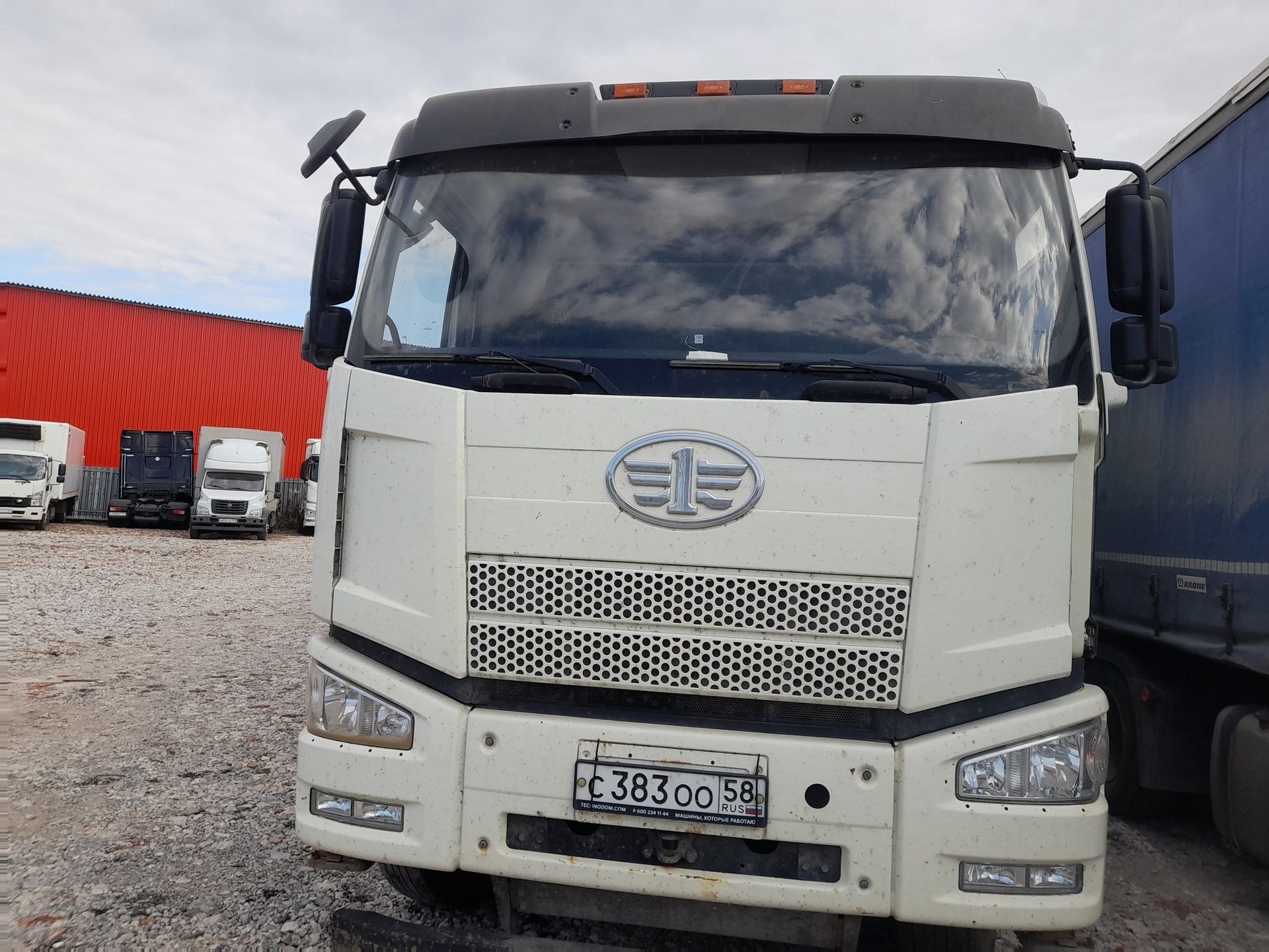 FAW J6 6x4 Зерновоз 558983-41 — Самара