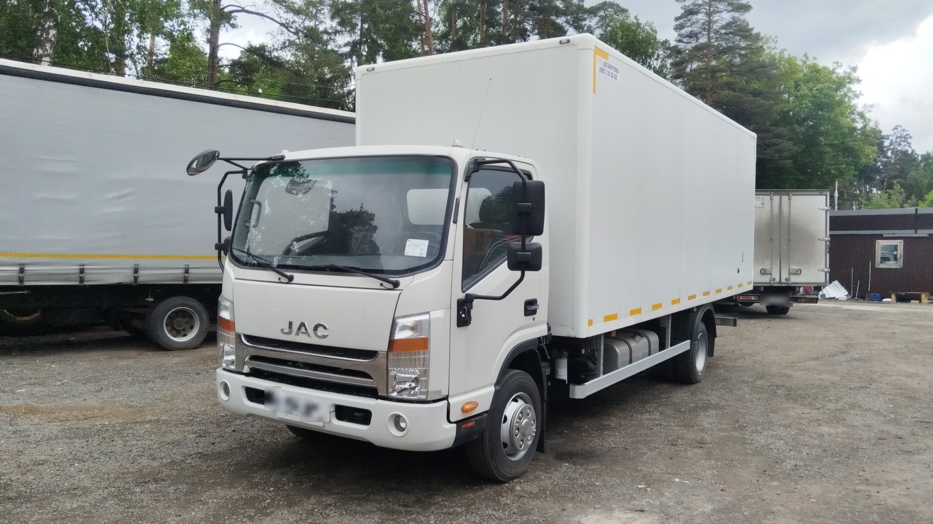 МЕТКОМПЛЕКС JA11* на шасси JAC N90 4x2 Изотермический/рефрижератор — Москва