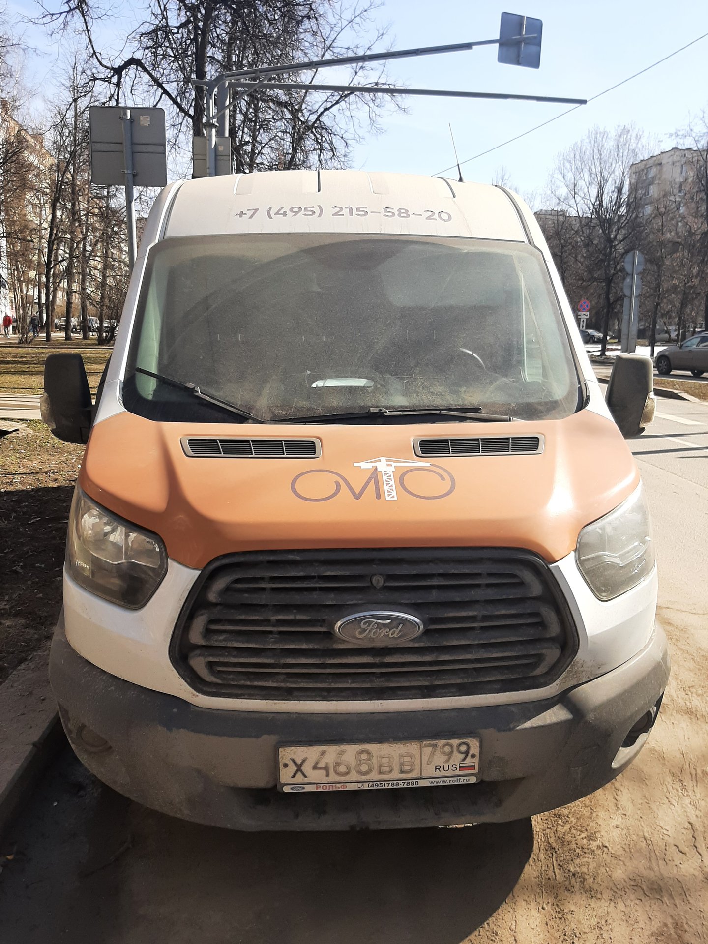 Ford TRANSIT Микроавтобус — Лобня