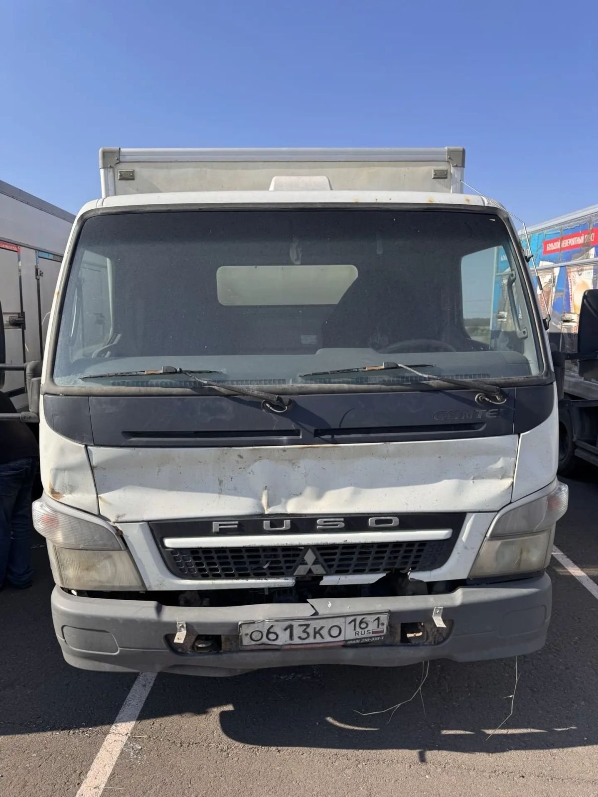 Рефрижератор FUSO 5792-0000010-13 Canter — Батайск