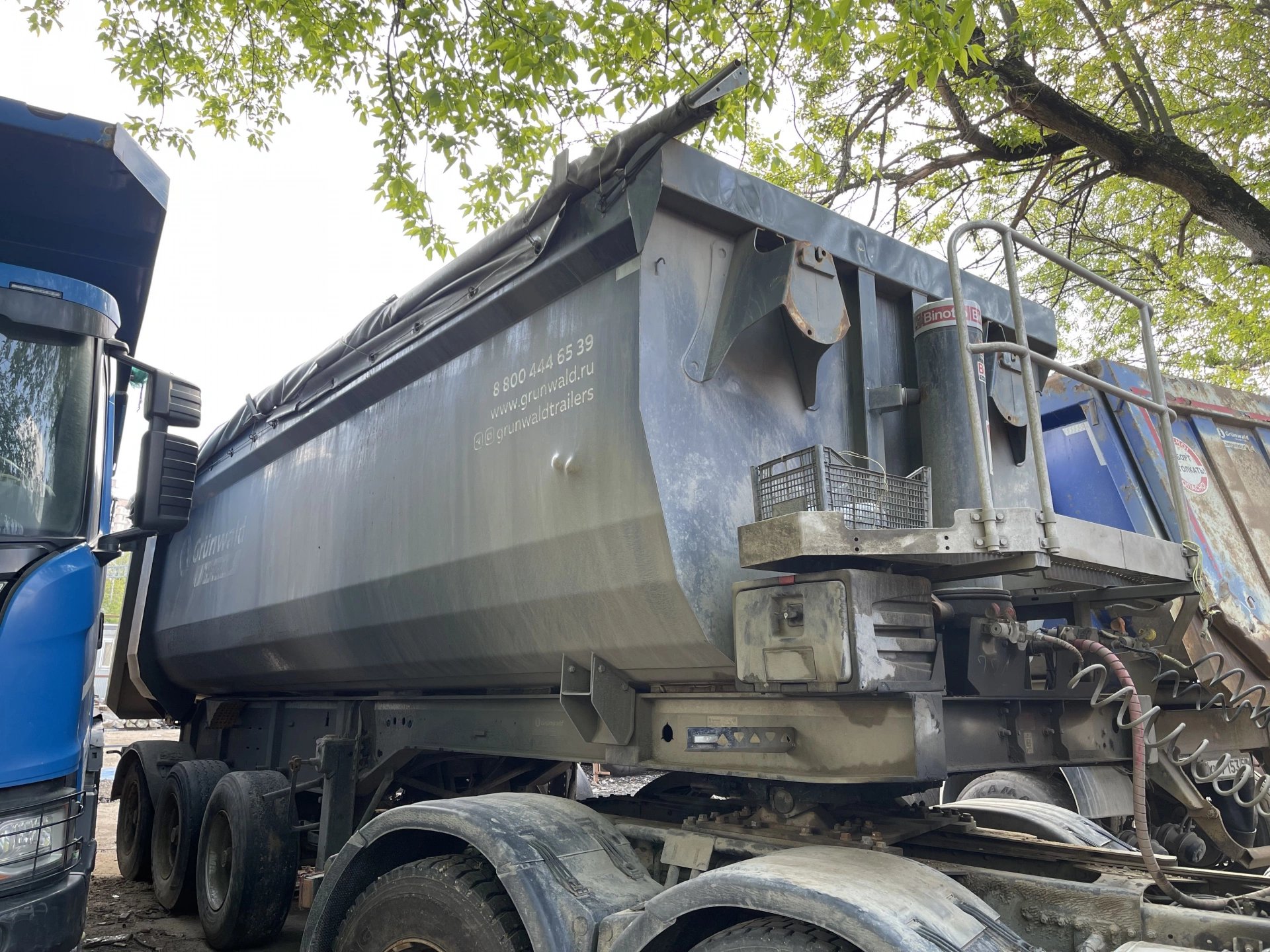 GRUNWALD 9453 — Москва