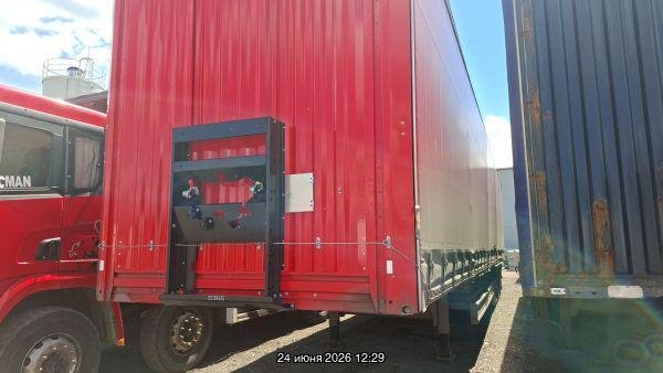 ISO PAKCS (Lokman Kocaslan Otomotiv Sanayi Ticaret Limited Sirketi Izmir Subesi) MAXIMA KCS-XS1 — Солнечногорск