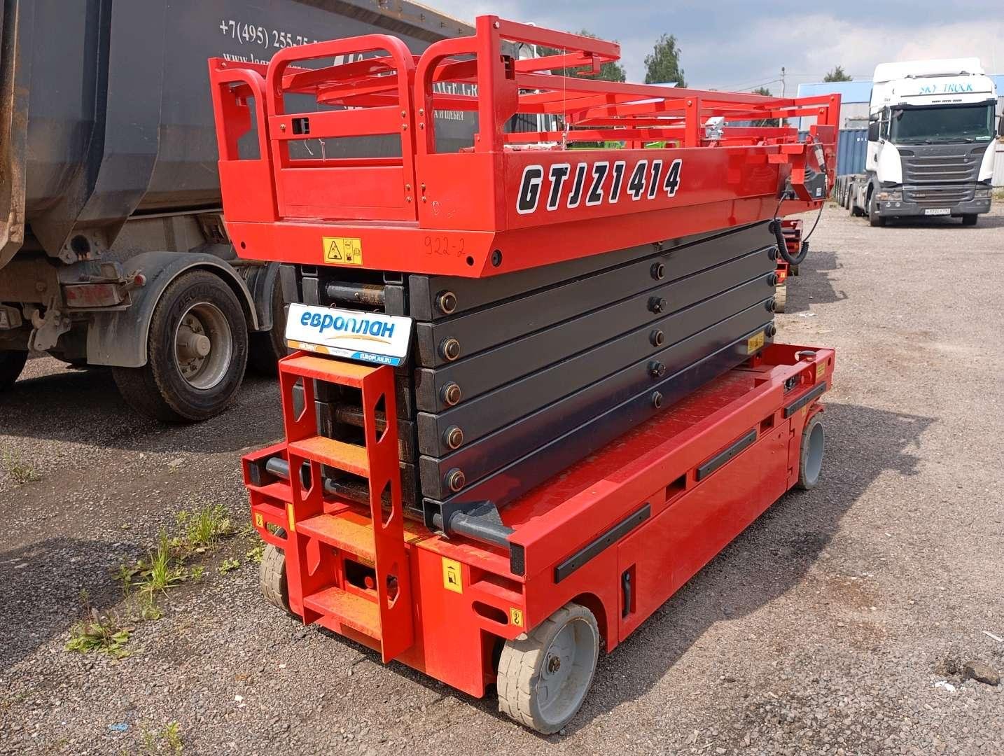 Jinan Hontylift GTJZ1414 — Ногинск