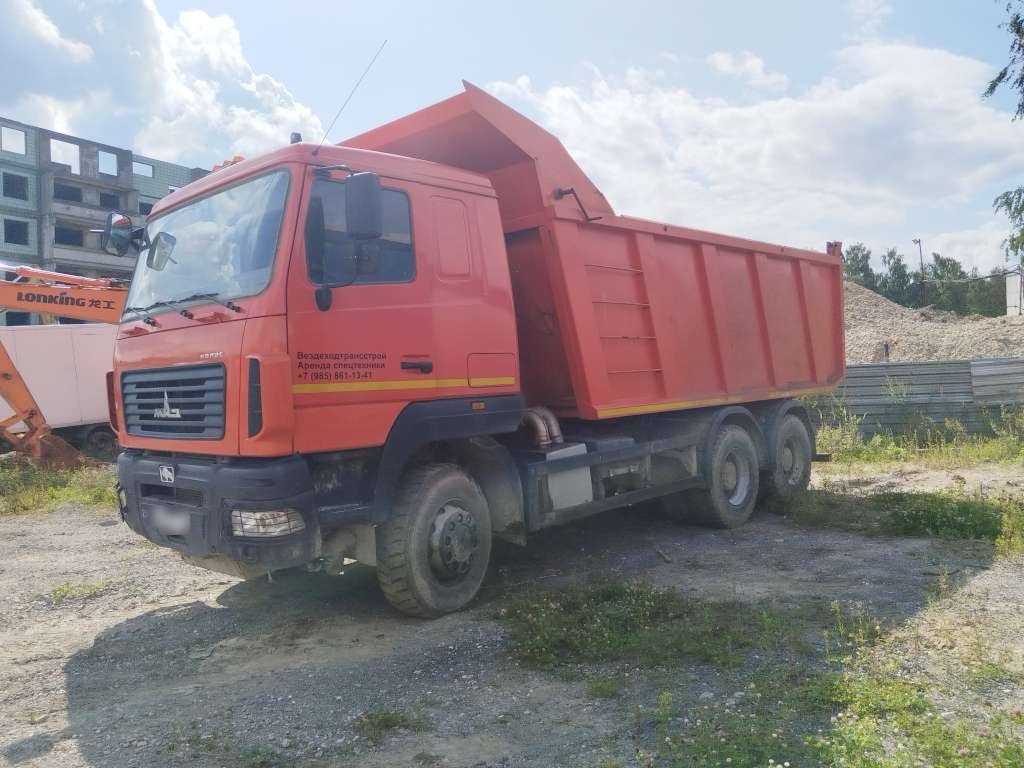 МАЗ 6501 6x4 Самосвал — Москва