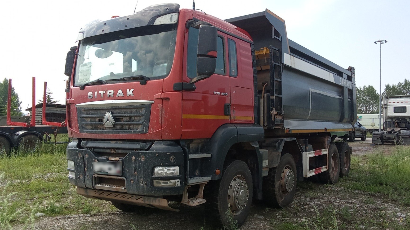 SITRAK C7H 8x4 Самосвал — Иркутск