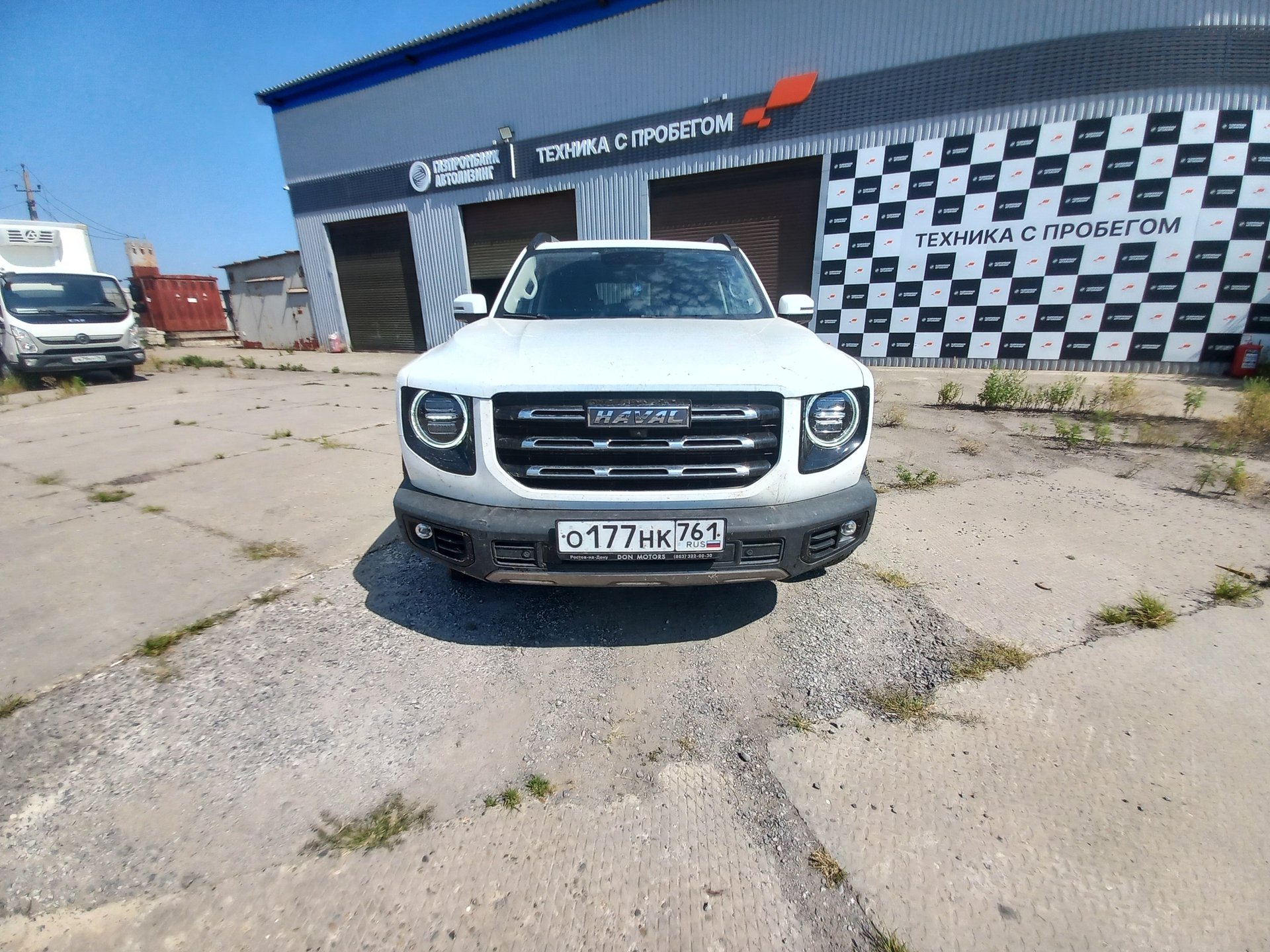 Haval Dargo — Ростовская область