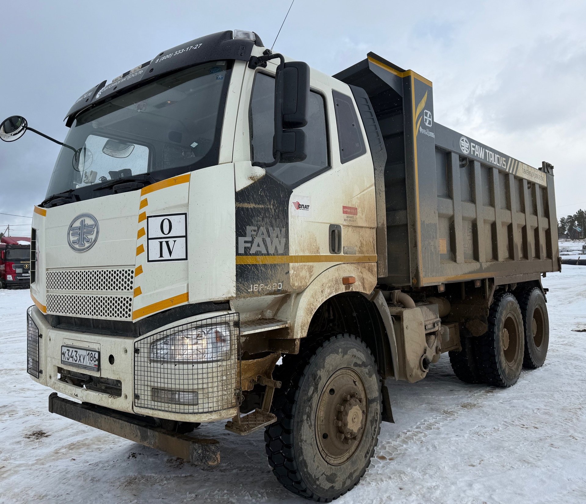 FAW J6* 6x6 Самосвал — Ленск
