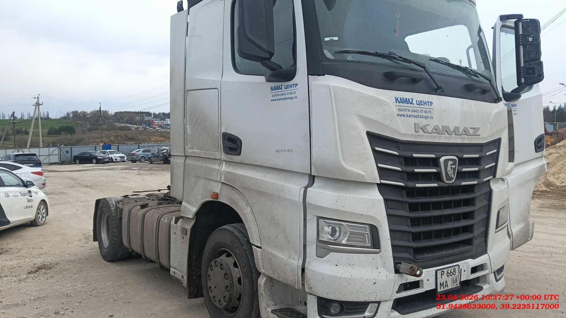 КамАЗ 54901 — Воронеж