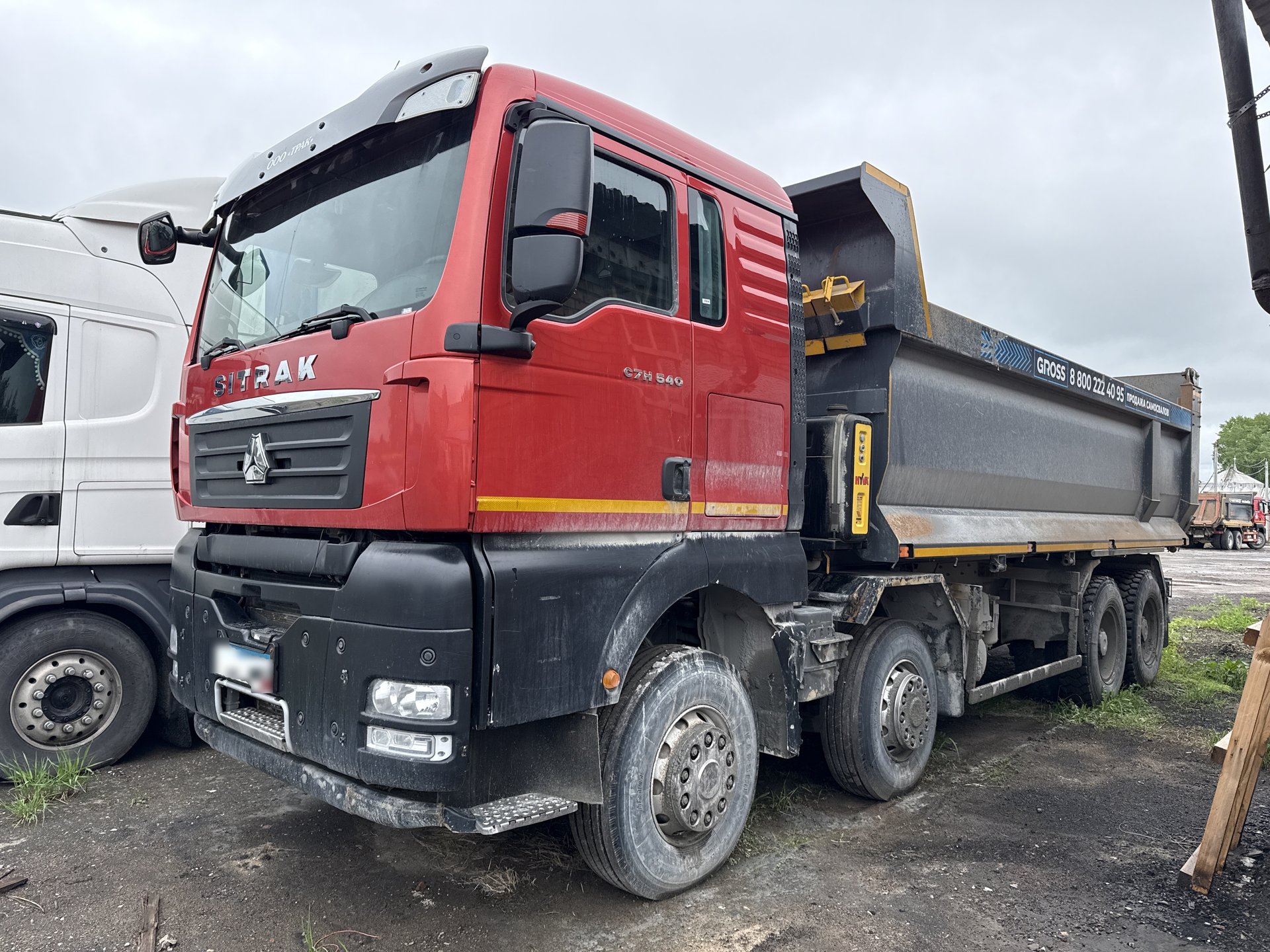 SITRAK C7H 8x4 Самосвал — Архангельск
