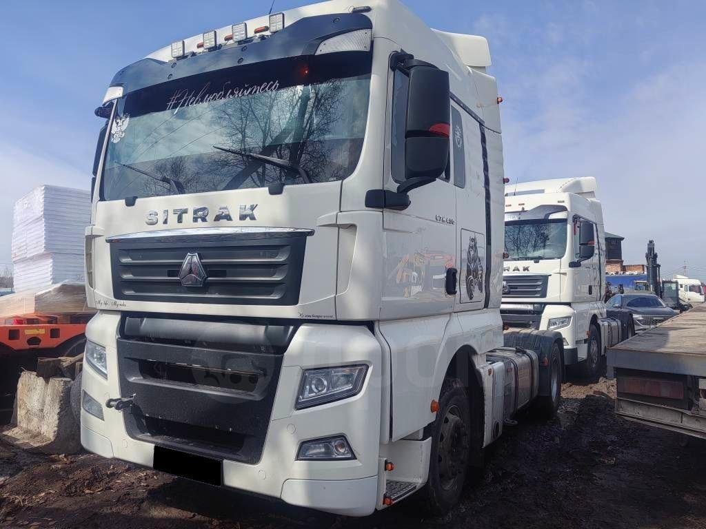 Тягач седельный Sitrak C7H (ZZ4186V391HE) — Иркутск