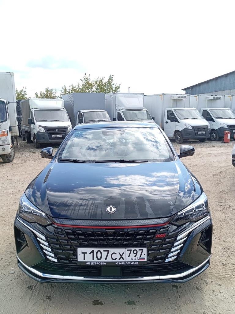 DONGFENG SHINE MAX — Москва