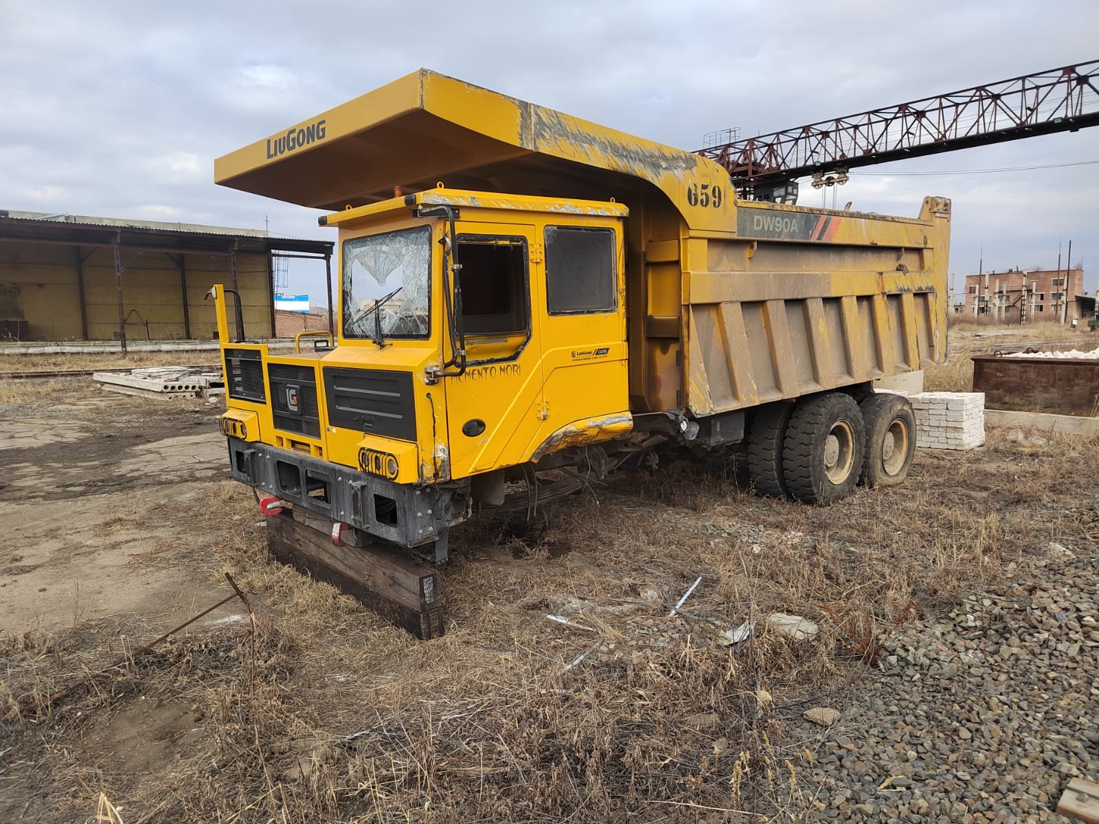 Самосвал карьерный LIUGONG DW90A — Краснокаменск